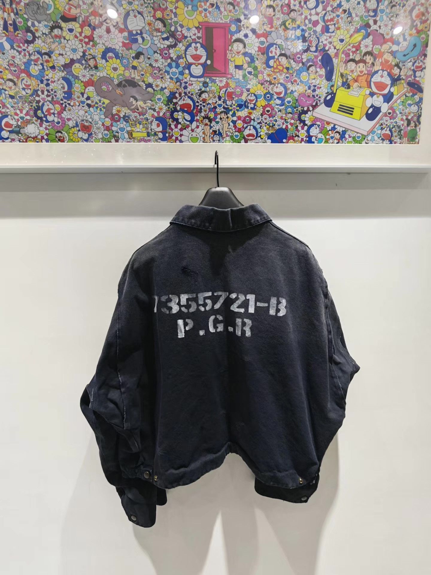 GRAILZ Grailz Project G/R Zip-Up Jacket。 Q15 Size US S / EU 44-46 / 1 - 2 Thumbnail