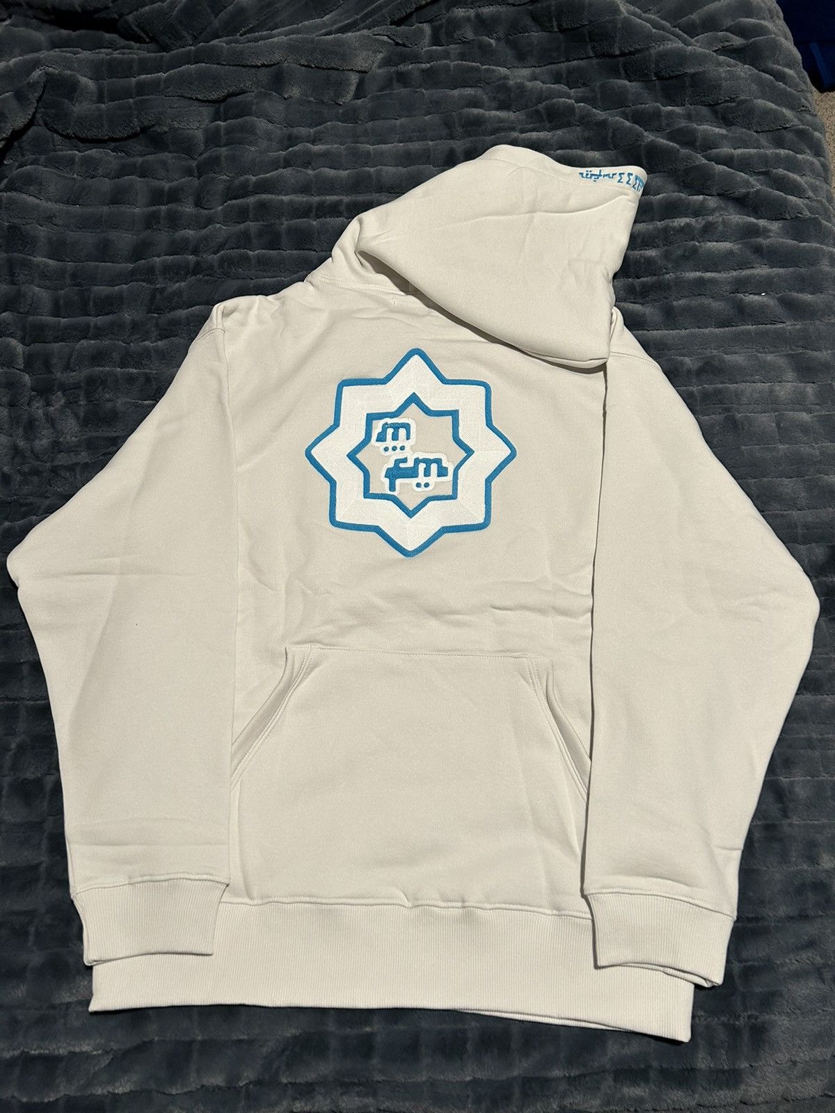 murd333r.fm Billy Hoodie Ice murd333r.fm send me offers Size US XL / EU 56 / 4 - 3 Thumbnail