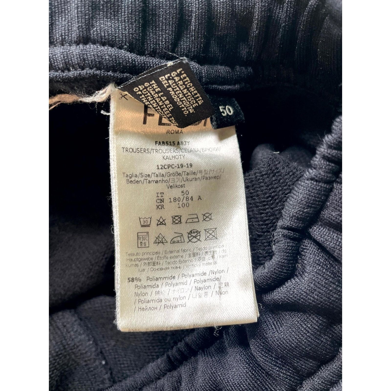 Fendi Fendi Logo Black & Neon Sweatsuit Size US 34 / EU 50 - 3 Thumbnail