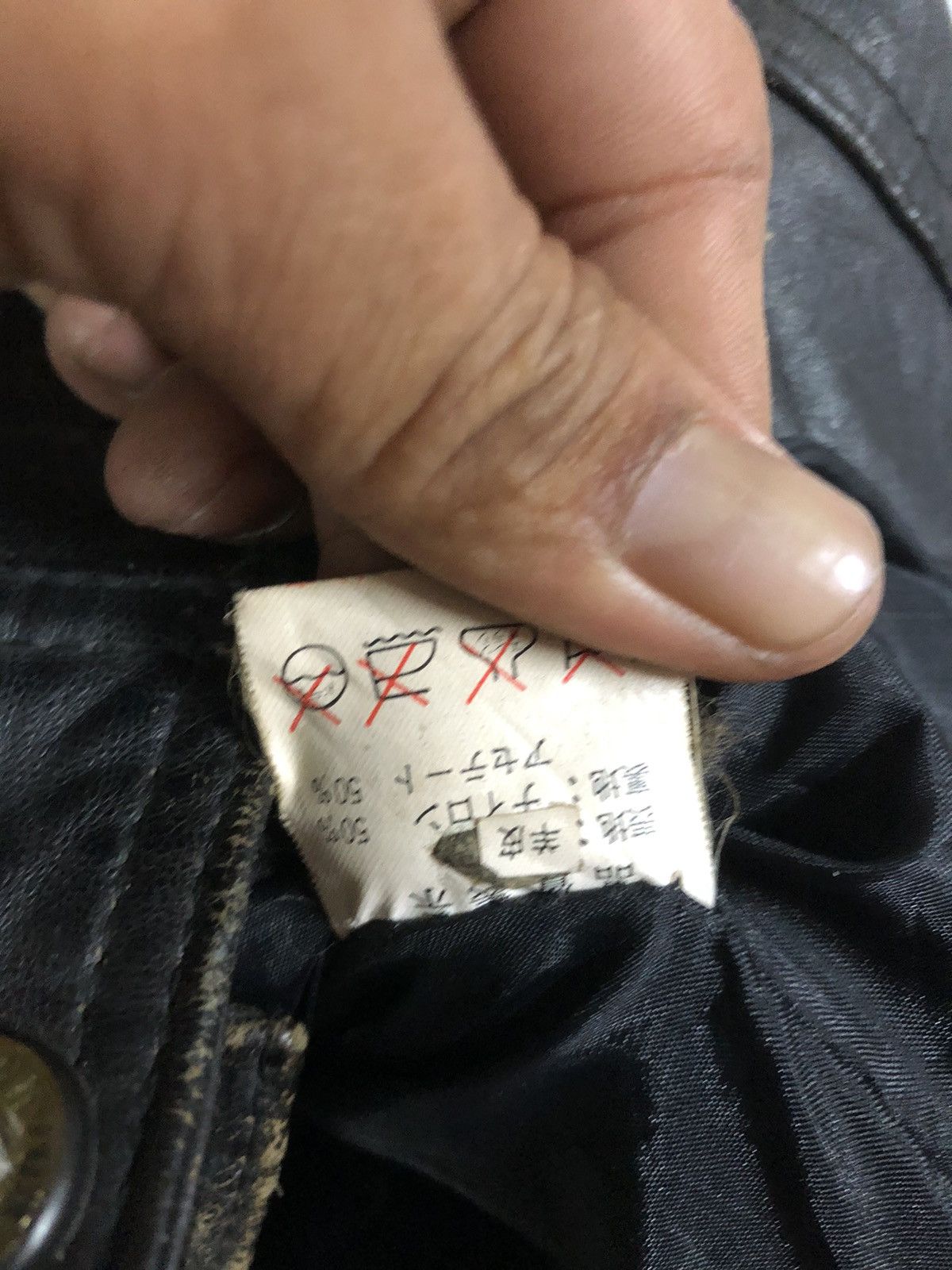 Japanese Brand × Vintage Vintage David Leather Jackets Zipper Up Size US M / EU 48-50 / 2 - 11 Thumbnail