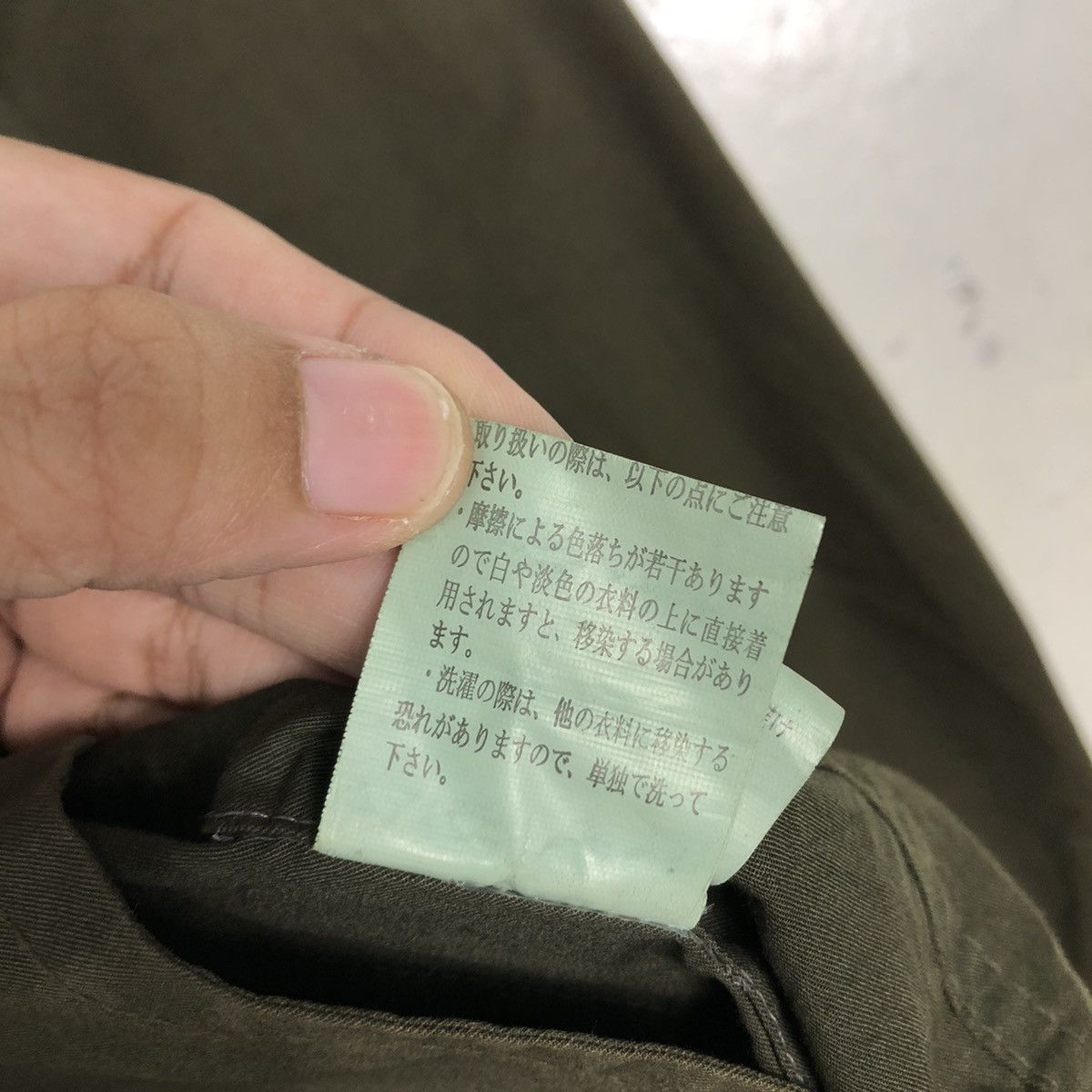 Japanese Brand BEAMS Olive Military Utility Jacket – Archive Japan (M) Size US M / EU 48-50 / 2 - 22 Thumbnail