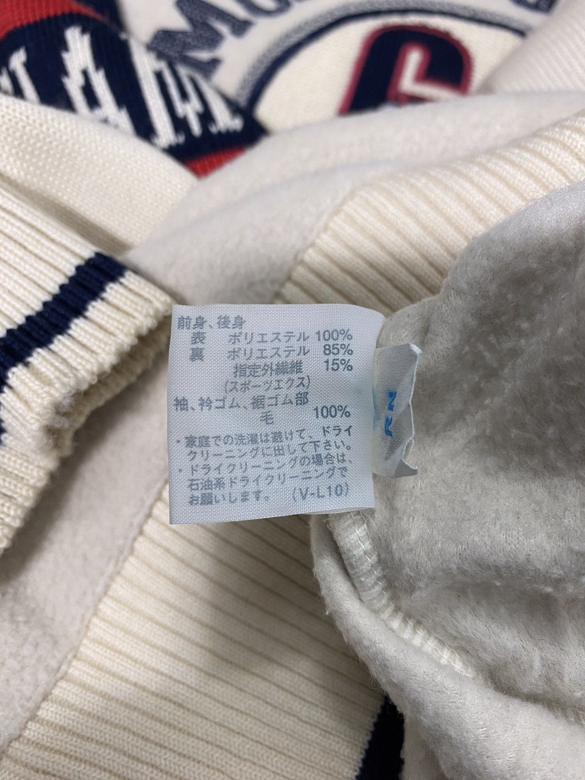 Japanese Brand A11 Vintage 80s Grandslam Musingwear Golf Sweatshirt Knit Size US L / EU 52-54 / 3 - 12 Thumbnail