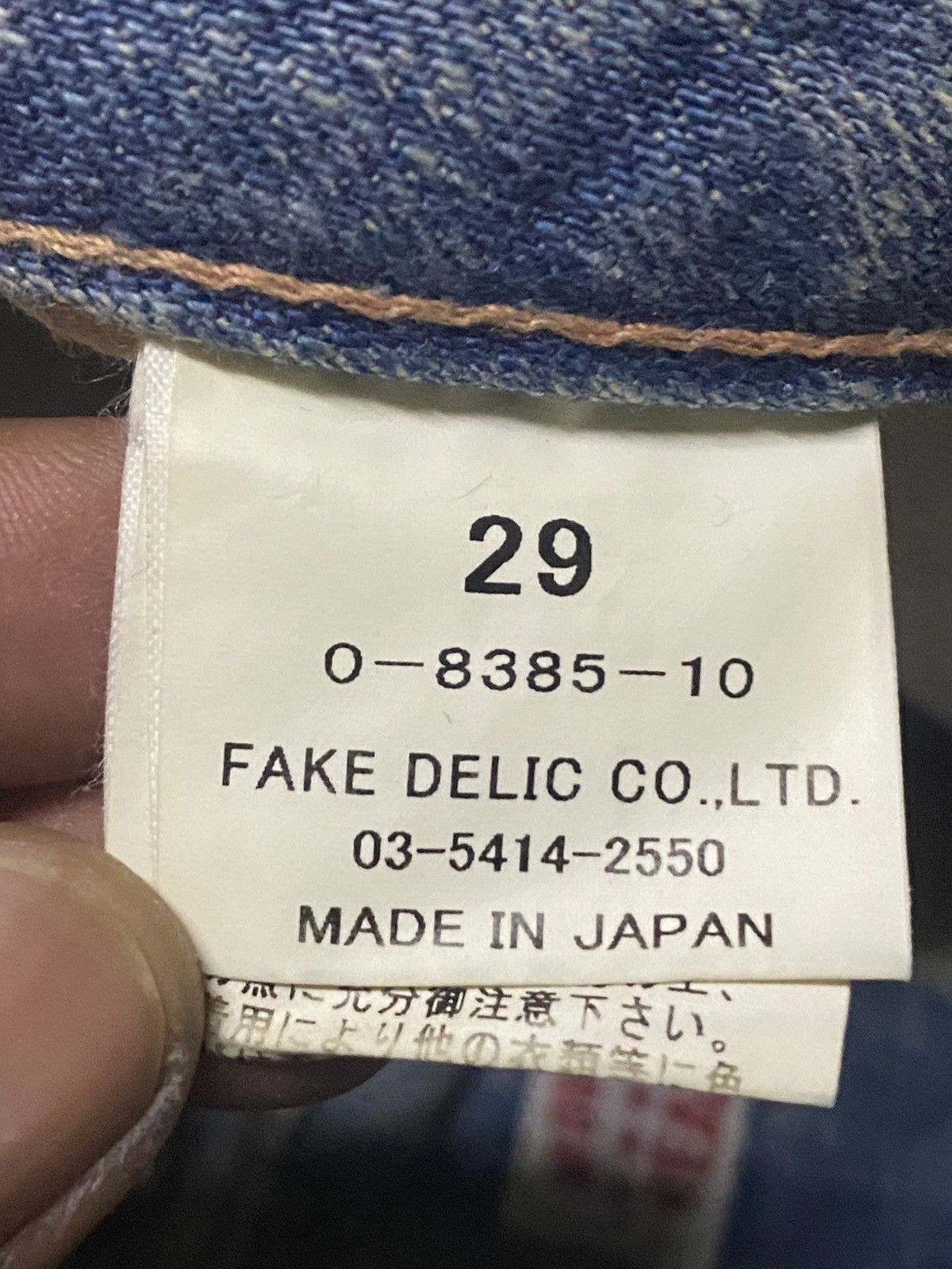 MOUSSY Vintage 2002 Moussy Mud Wash Distressed Bootcut Flare Jeans Size US 32 / EU 48 - 19 Thumbnail
