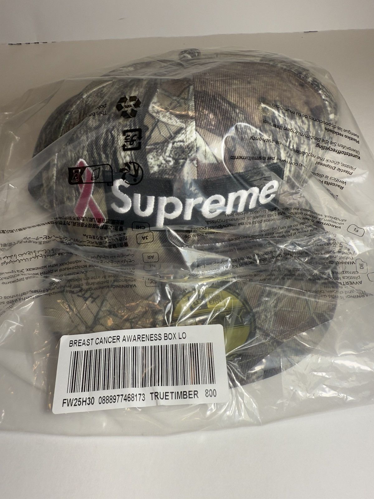 sz8 Camo Supreme Breast Cancer Awareness Box Logo Hat Fitted