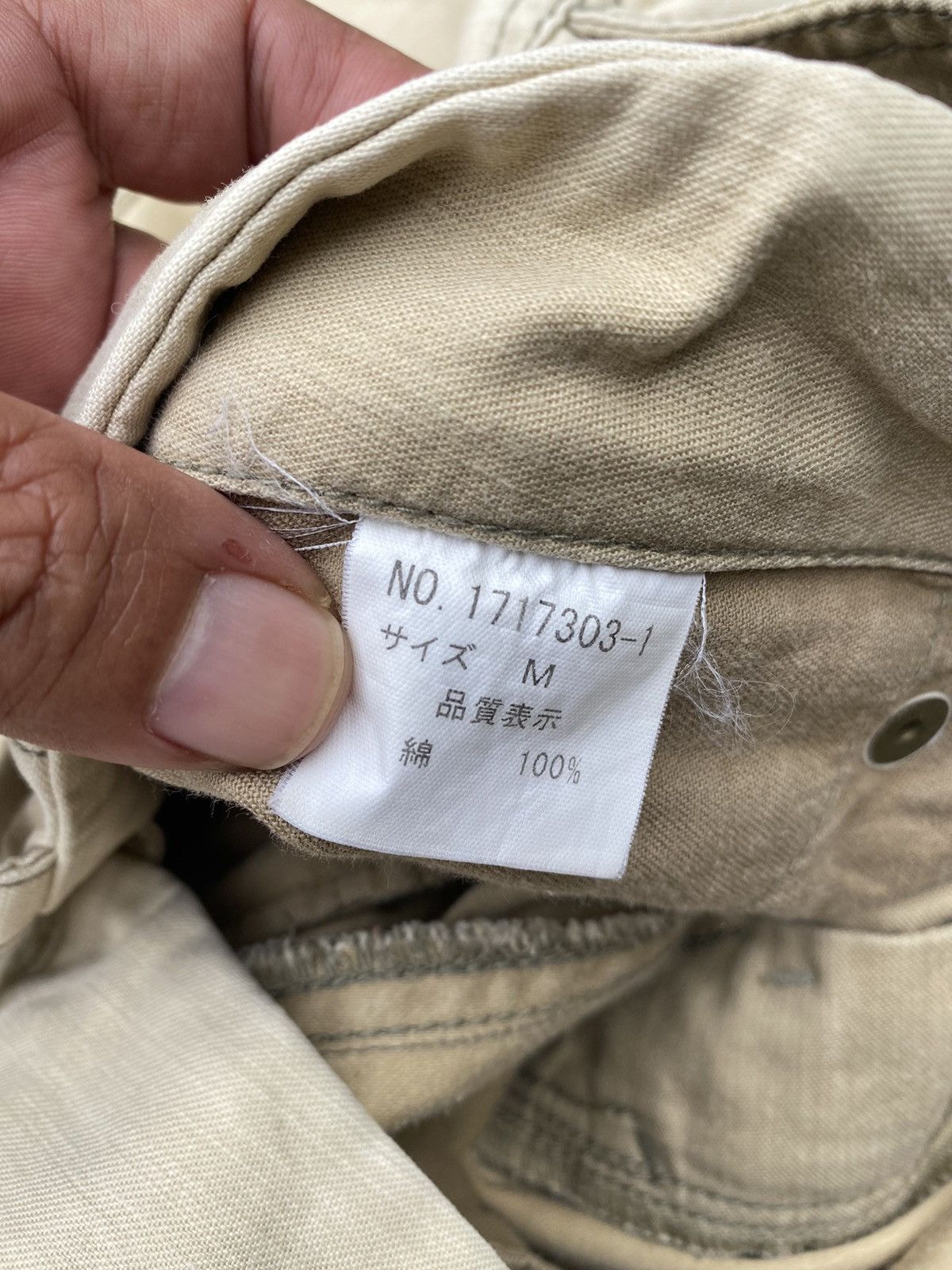 Tete Homme Distressed Tate Homme cargo pants Size US 31 - 10 Thumbnail