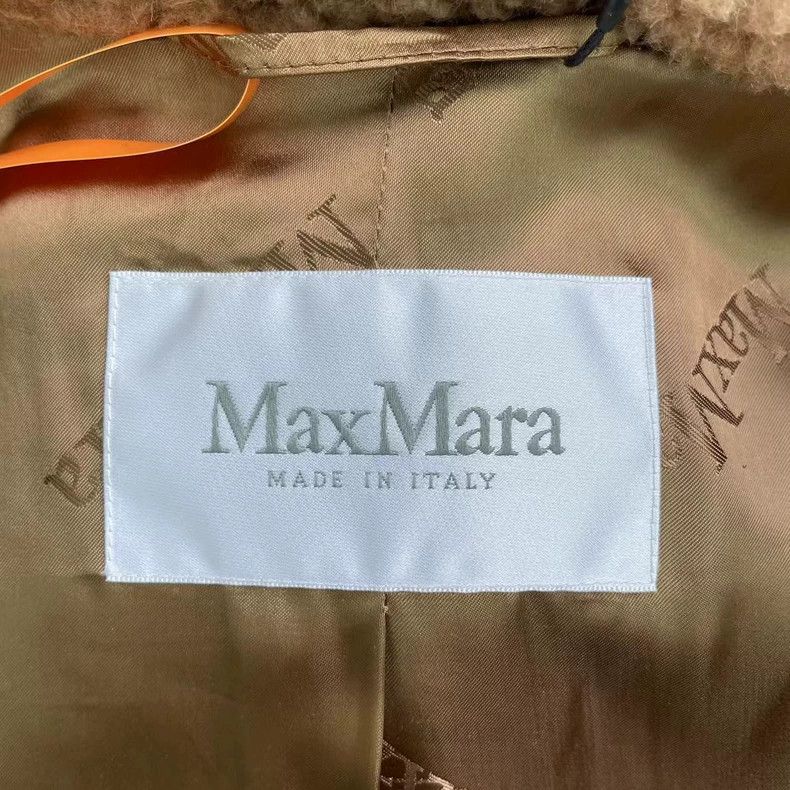 Max Mara Max Mara Brown Teddy Coat Jacket Size S / US 4 / IT 40 - 3 Thumbnail