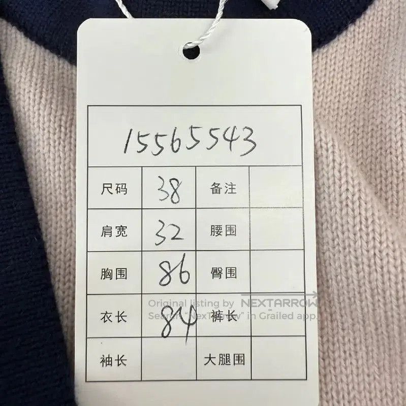 Chanel Chanel Light Gray Cashmere Dress for Women . Size M / US 6-8 / IT 42-44 - 5 Thumbnail