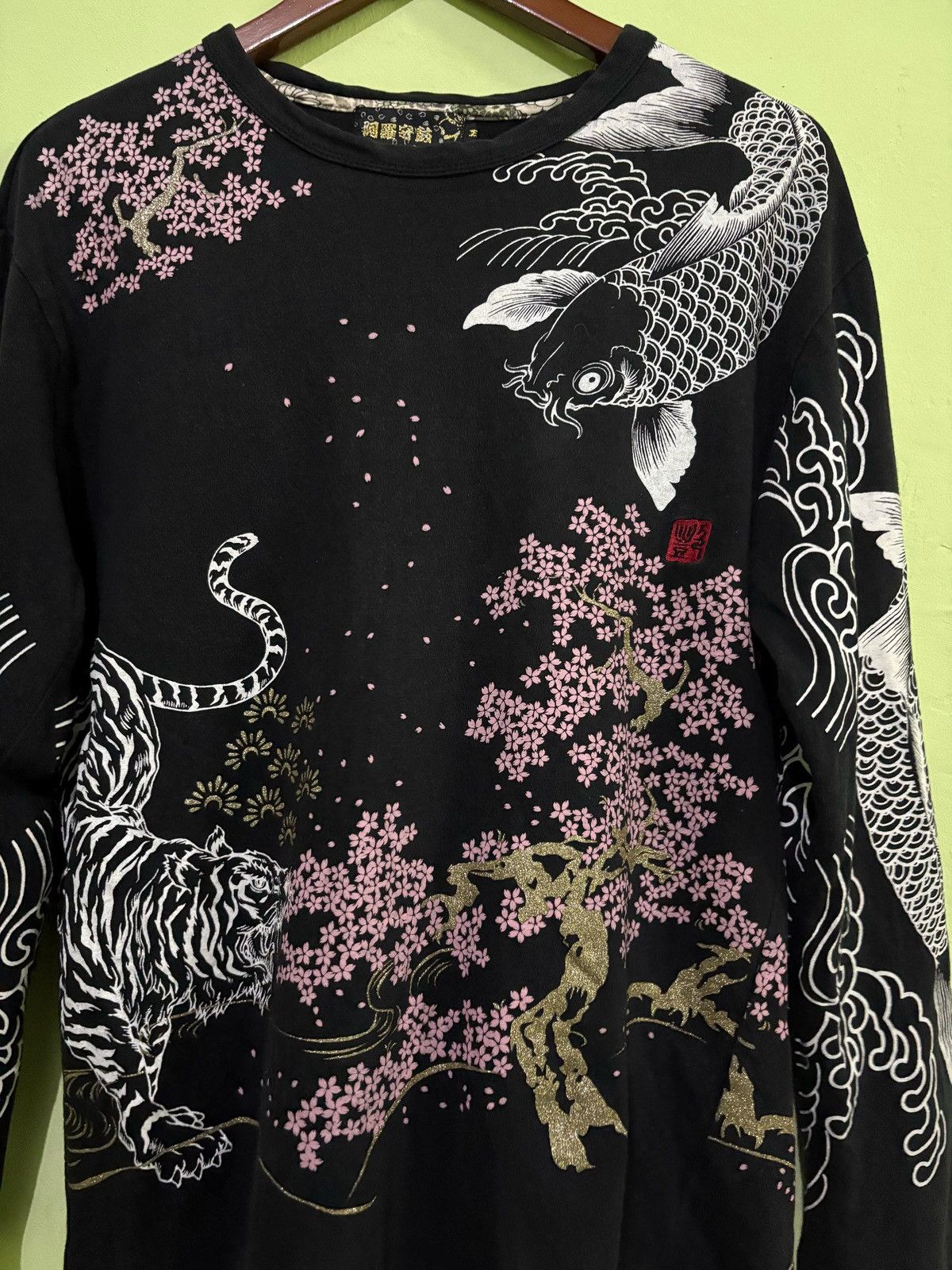 Japanese Brand Vintage Japanese Koi Fish And Tigers Long Sleeve Shirt Size US M / EU 48-50 / 2 - 4 Thumbnail