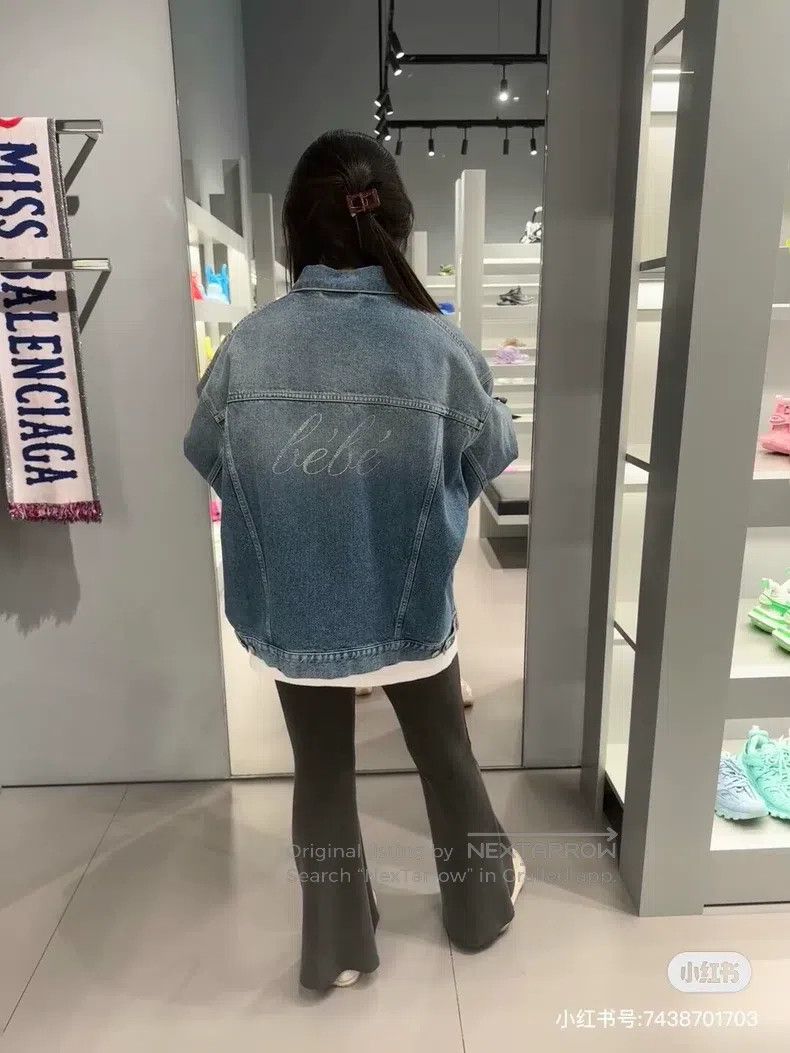 Balenciaga Balenciaga Denim Jacket Size XXS / US 00 / IT 34 - 4 Thumbnail