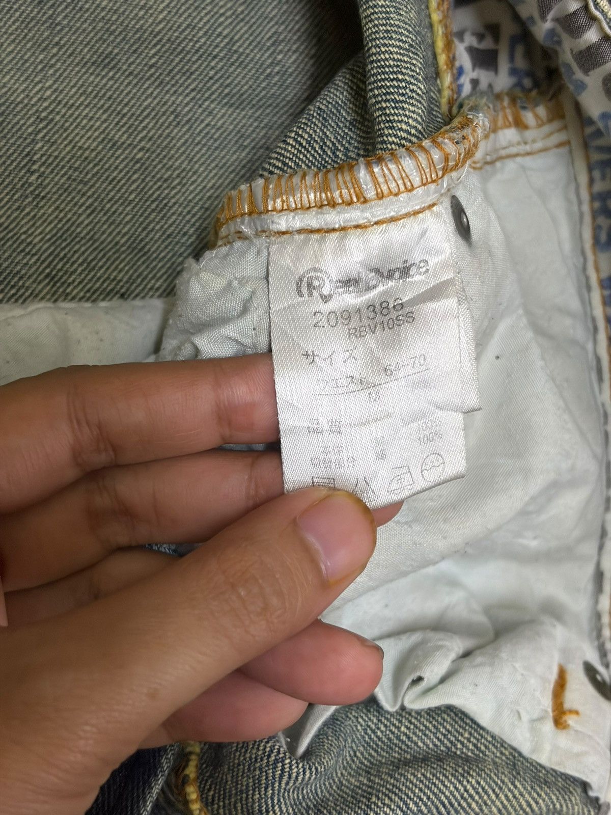 Dsquared2 Vintage Japanese Brand Printed Distressed Jeans Size 32" / US 10 / IT 46 - 5 Thumbnail