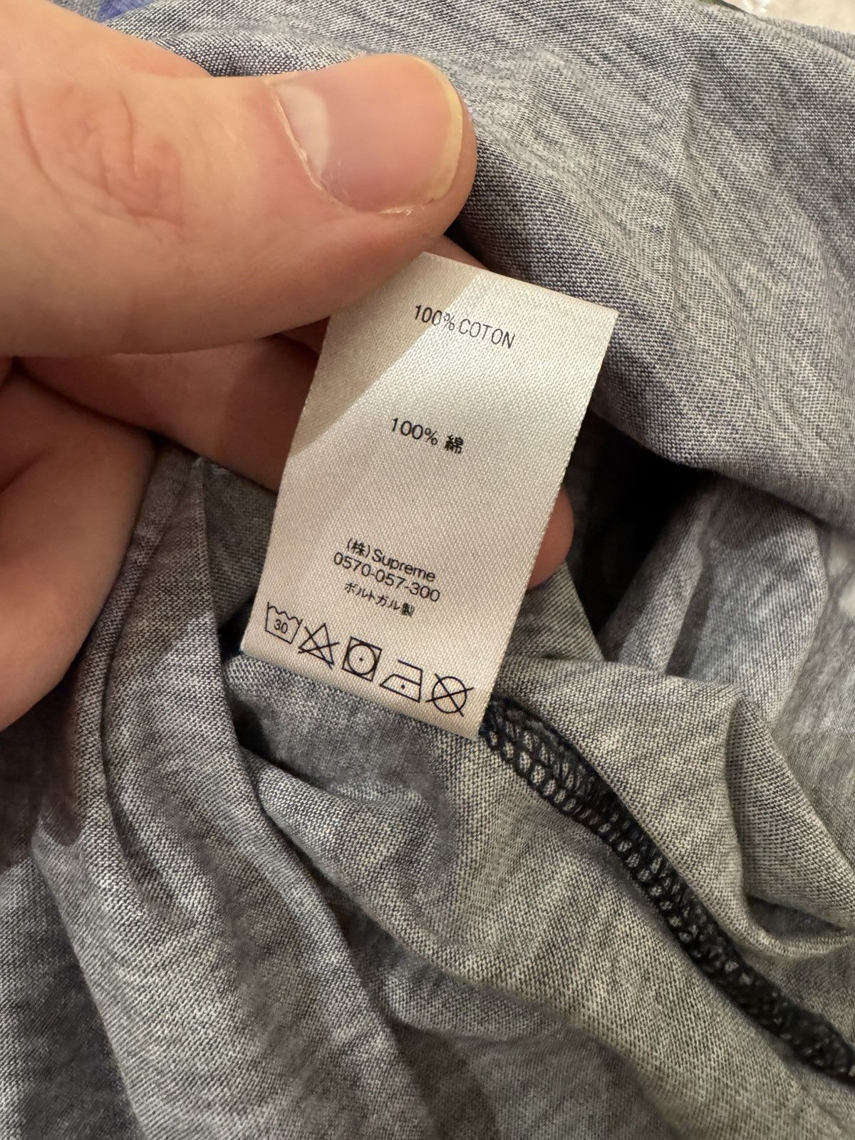 Supreme Supreme Hourglass Raglan top Size US M / EU 48-50 / 2 - 5 Thumbnail
