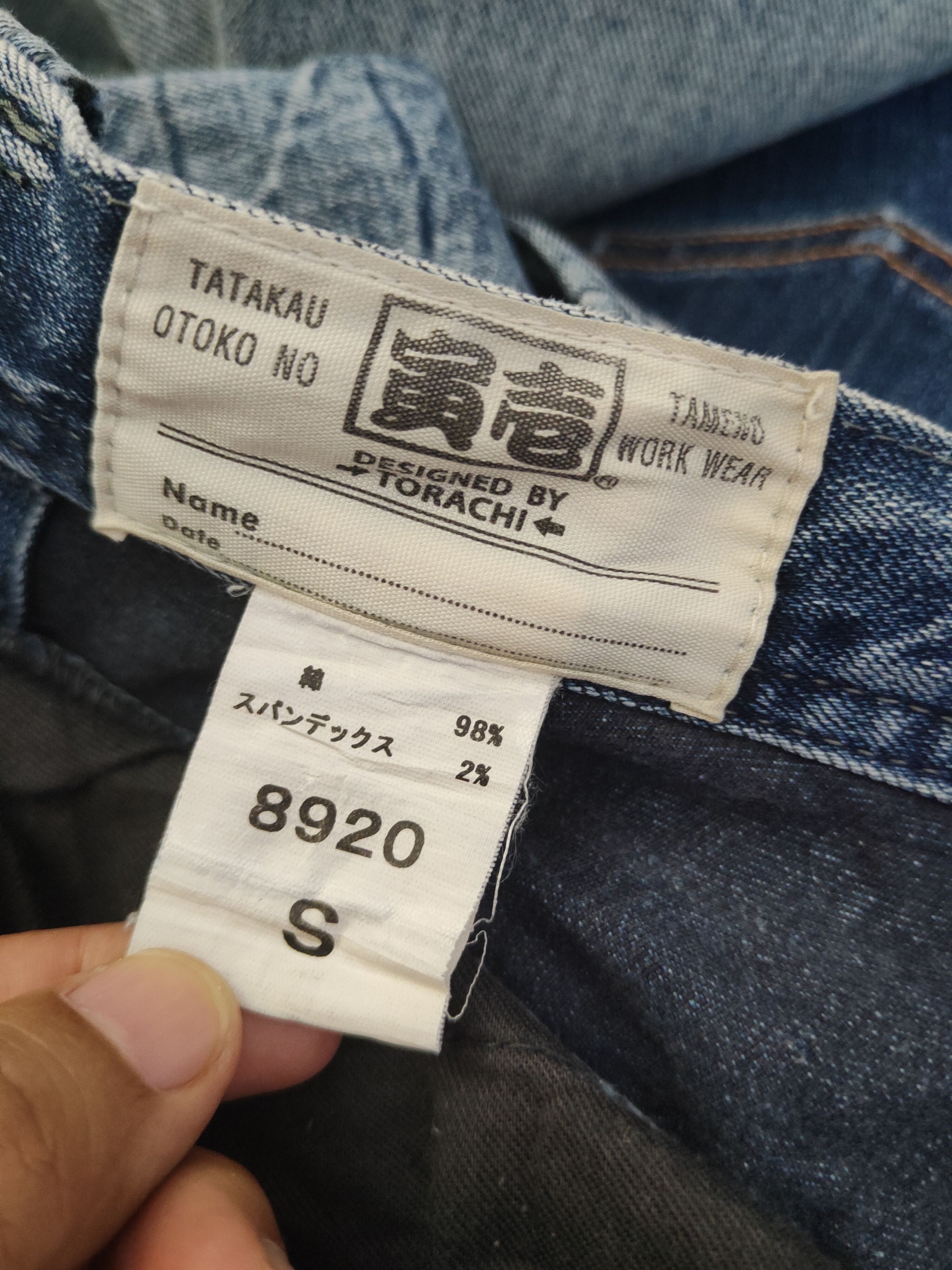 Japanese Brand D Torachi Blue Distressed Ripped Jeans #S2914 Size US 28 / EU 44 - 17 Thumbnail