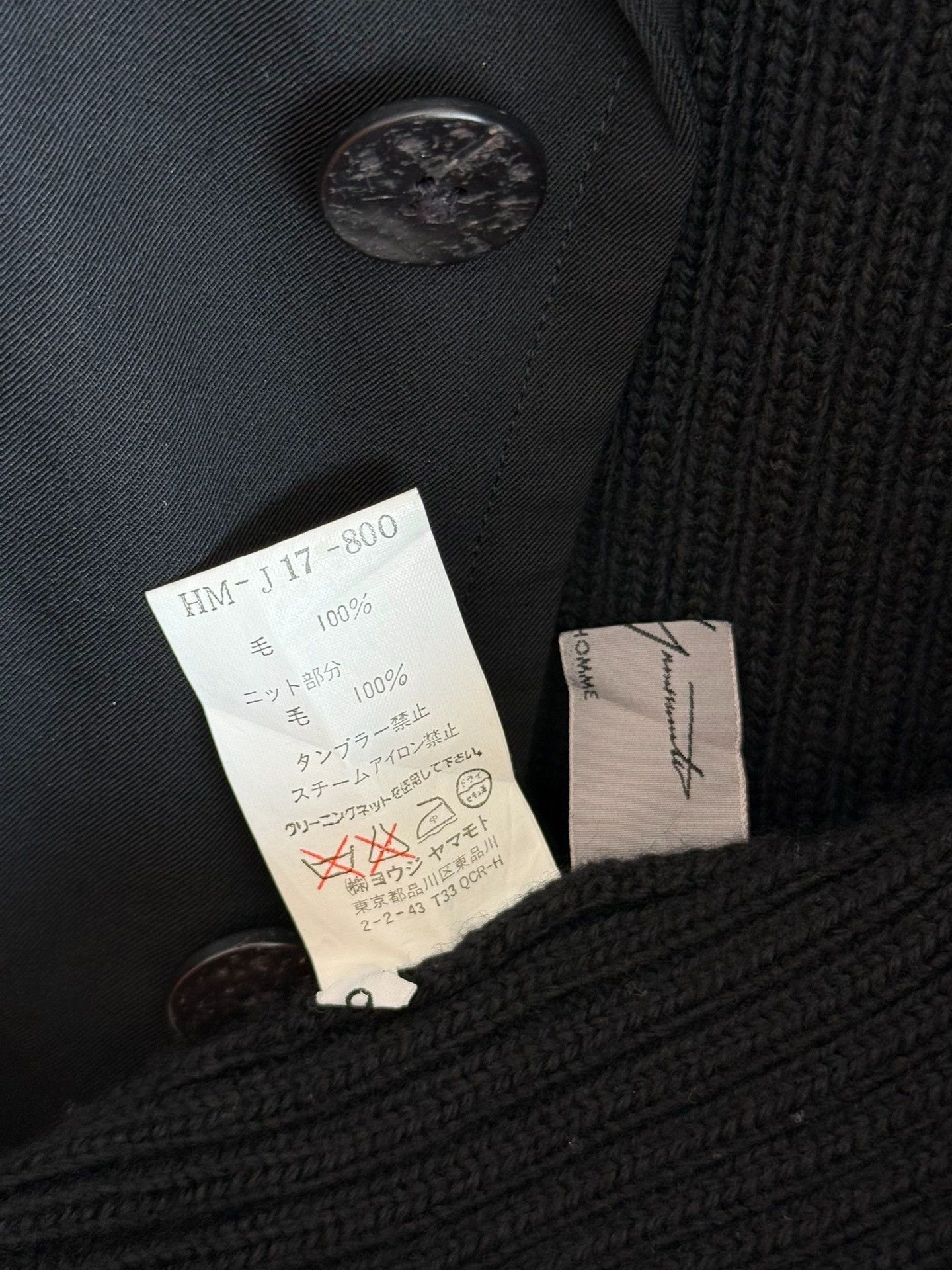 Yohji Yamamoto Yohji Yamamoto 02AW Runway Knit Jacket Size 3 Size US L / EU 52-54 / 3 - 9 Thumbnail