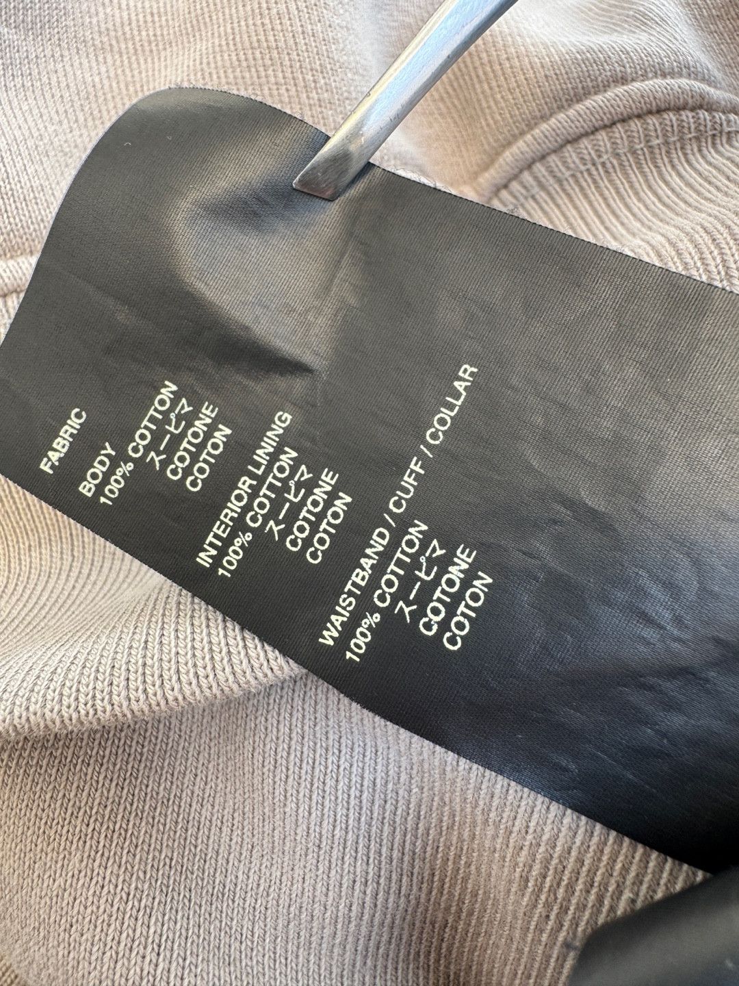 Fear of God Fear of God Seventh Collection FG Crewneck Sweatshirt 7th Size US M / EU 48-50 / 2 - 14 Thumbnail