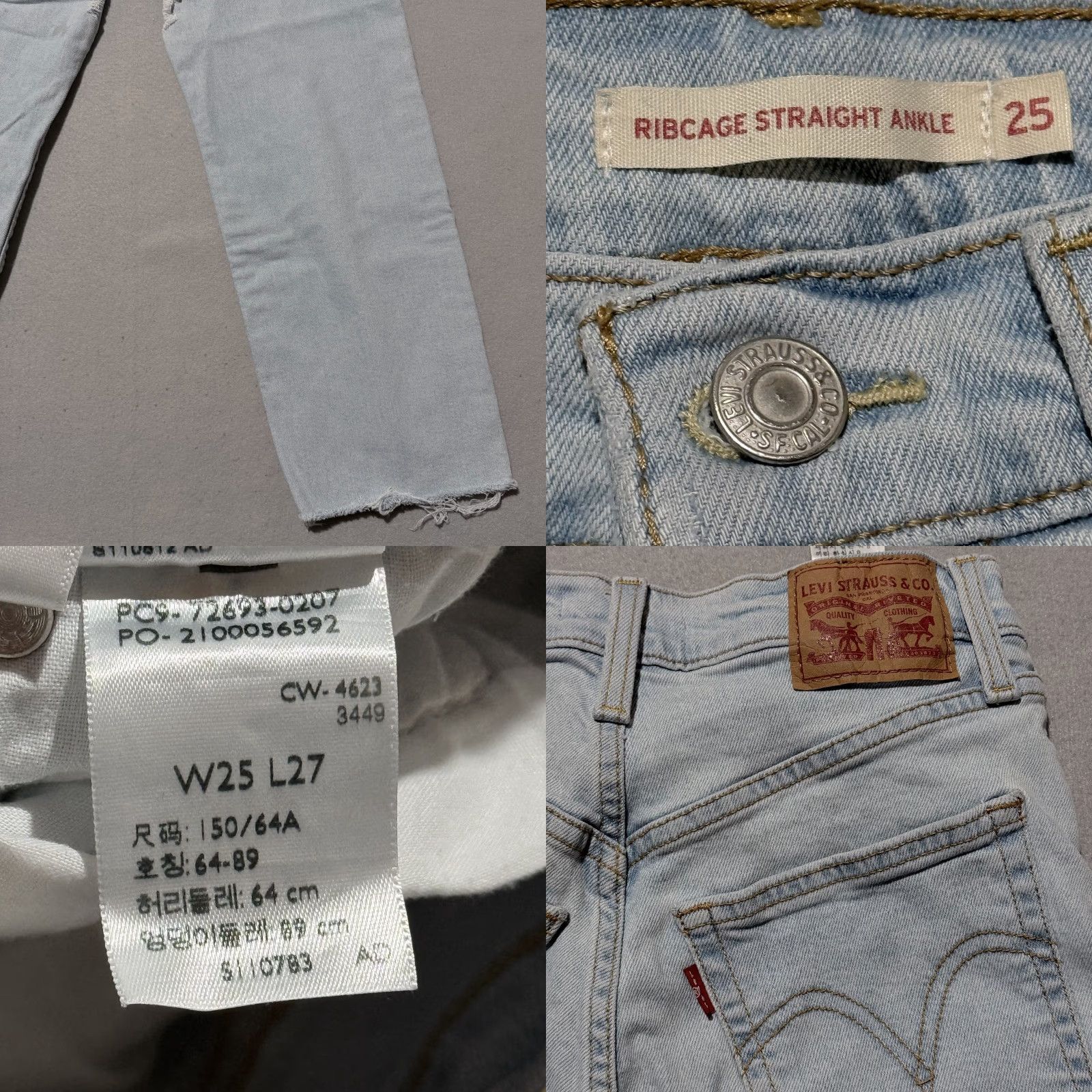 Levi's Levi's Ribcage Straight Jeans Women's Blue Denim Distressed Button Fly 25x27 High Rise 5-Pocket Denim Jacket? Size 42" / US 20 - 8 Thumbnail