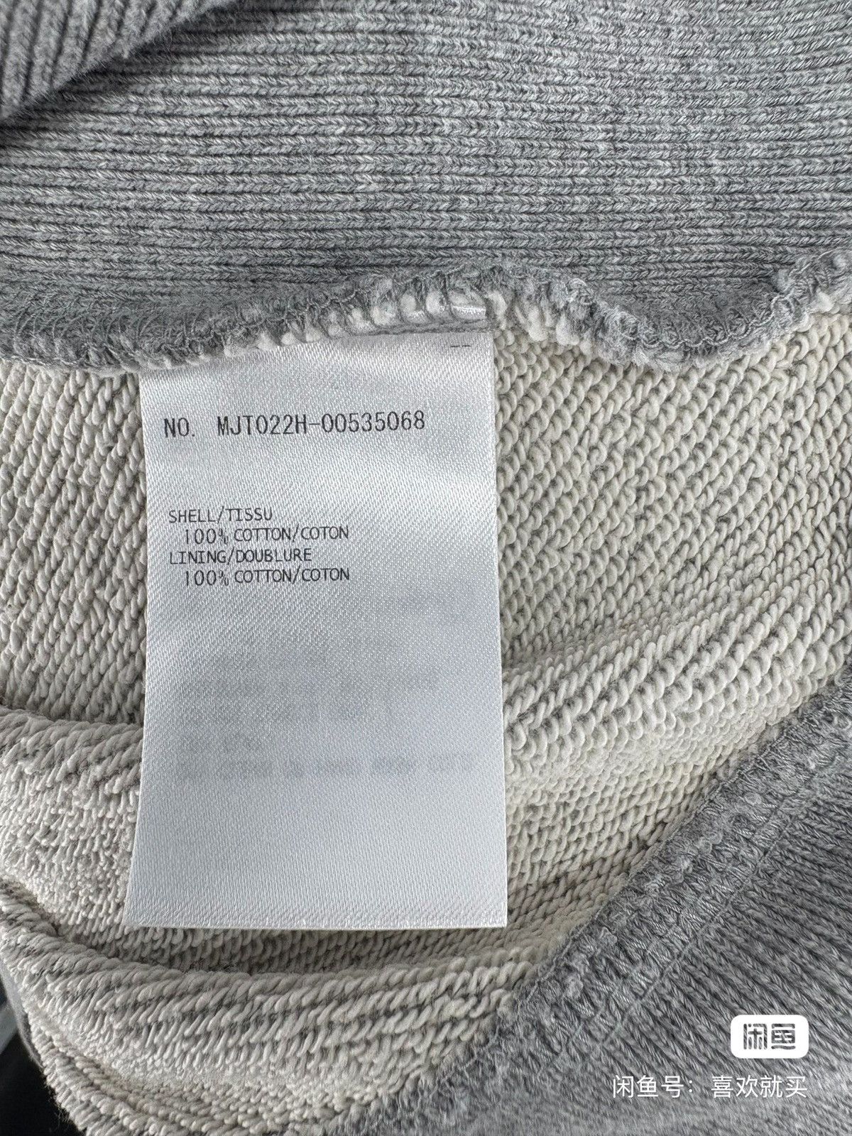 Thom Browne Thom Browne Gray four-bar zipper hoodie Size US XXL / EU 58 / 5 - 7 Thumbnail