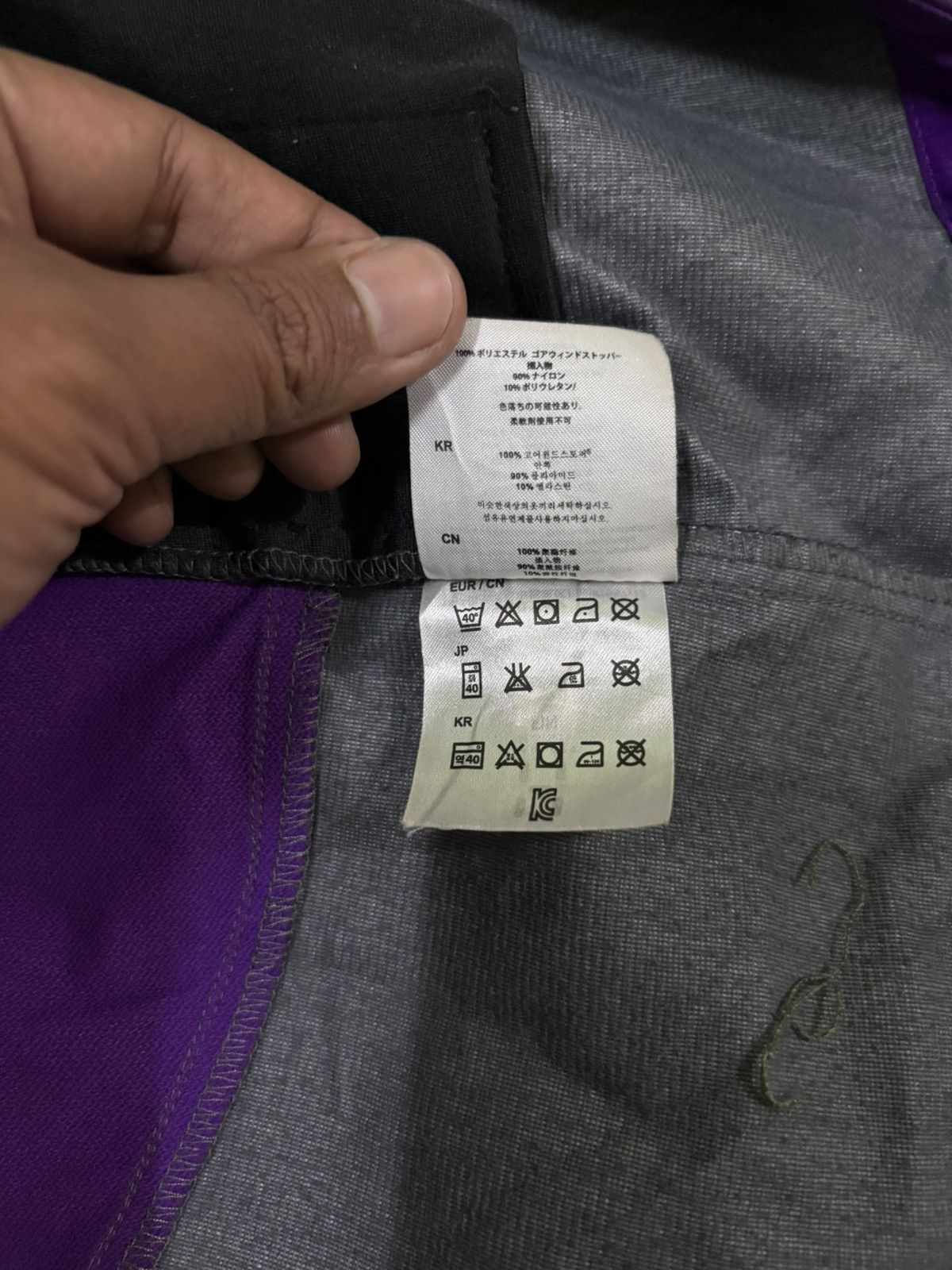Haglofs Haglofs Windstopper Jacket Size US S / EU 44-46 / 1 - 18 Thumbnail