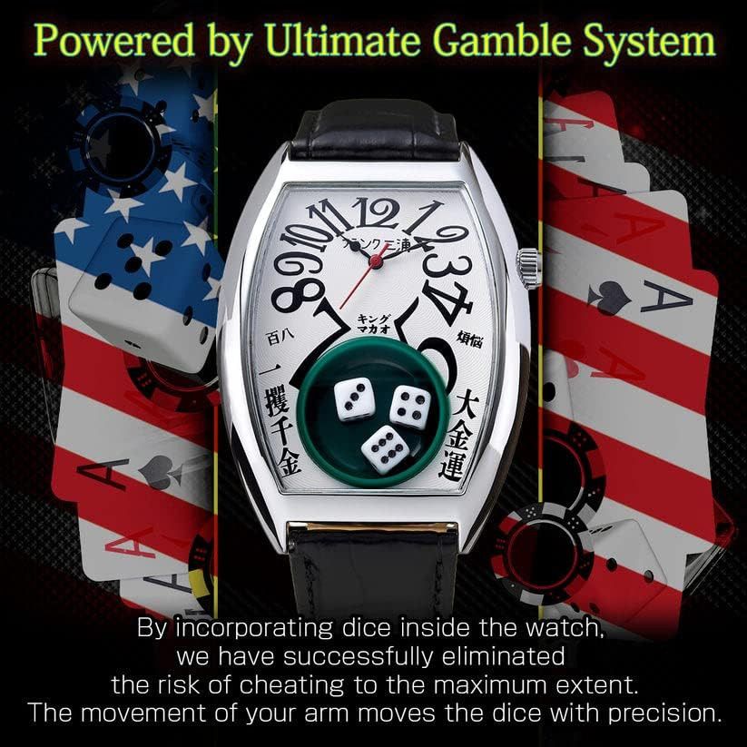 Japanese Brand Frank Miura Life's a Gamble Watch King Macau Dice white Size ONE SIZE - 5 Thumbnail