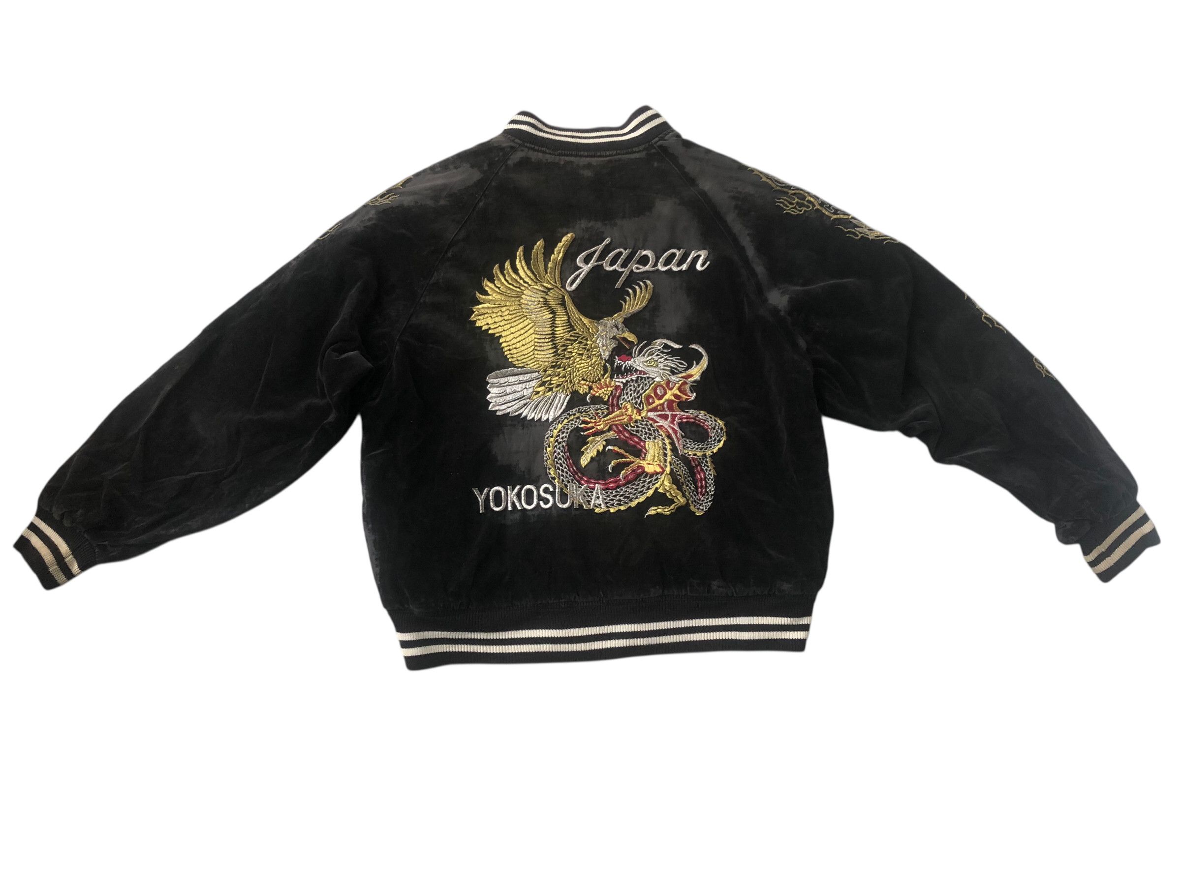 Japanese Brand 🔥Reversible SUKAJAN SOUVENIR YOKOSUKA Japan Jacket Velvet Size US L / EU 52-54 / 3 - 4 Thumbnail