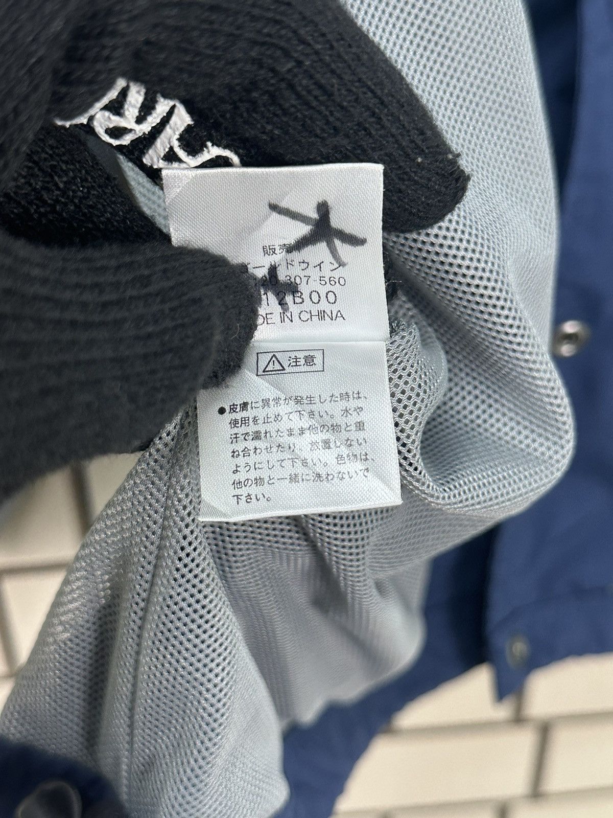 Helly Hansen × Japanese Brand Helly Hansen Button Up Jacket Size US S / EU 44-46 / 1 - 15 Thumbnail