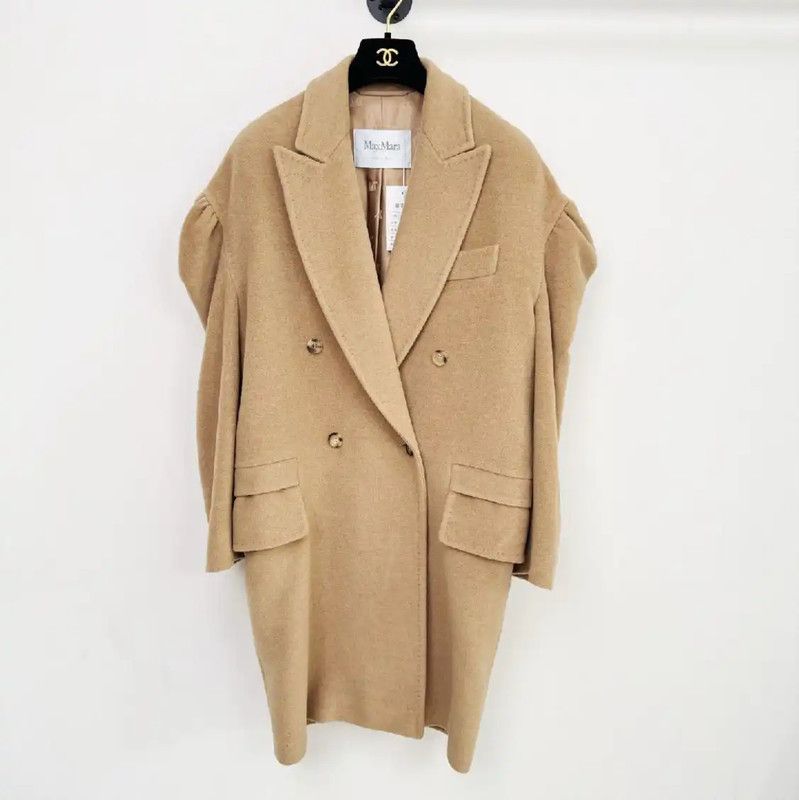 Max Mara MaxMara Winter Khaki Women's Coat 0089 Size M / US 6-8 / IT 42-44 - 1 Thumbnail