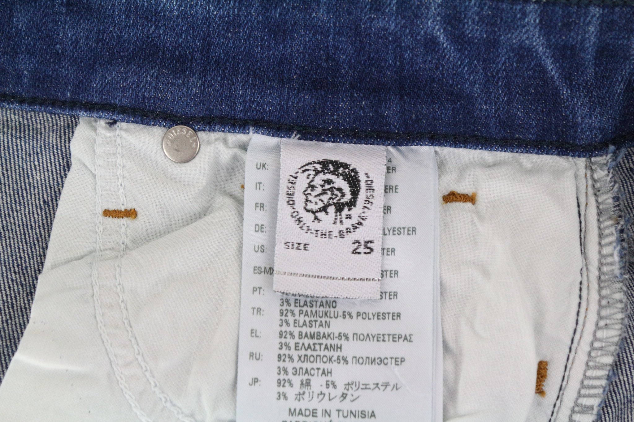 Diesel SLANDY 088AU W25/L32 Blue Stretch Skinny Jeans 69895 Size 25" / US 0 / IT 36 - 7 Thumbnail