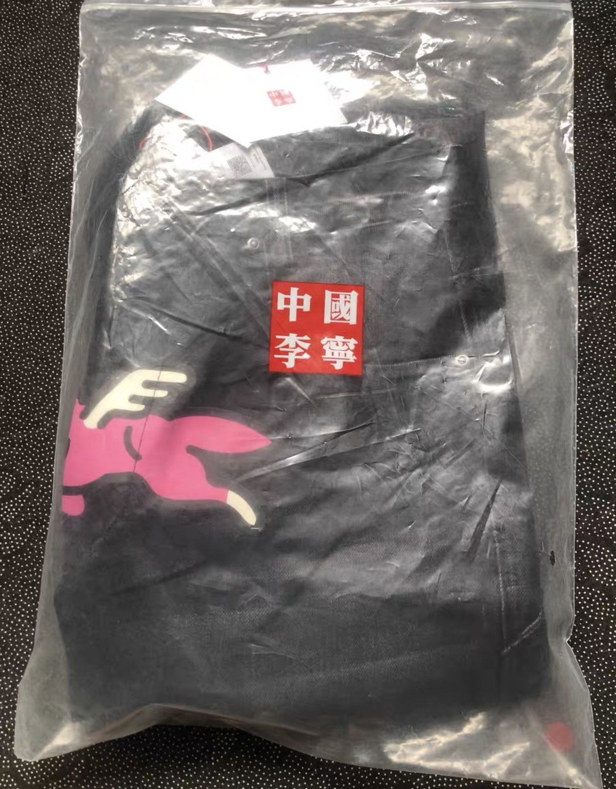 Billionaire Boys Club Billionaire Boys Club x Li-Ning Jeans Size US 36 / EU 52 - 6 Thumbnail
