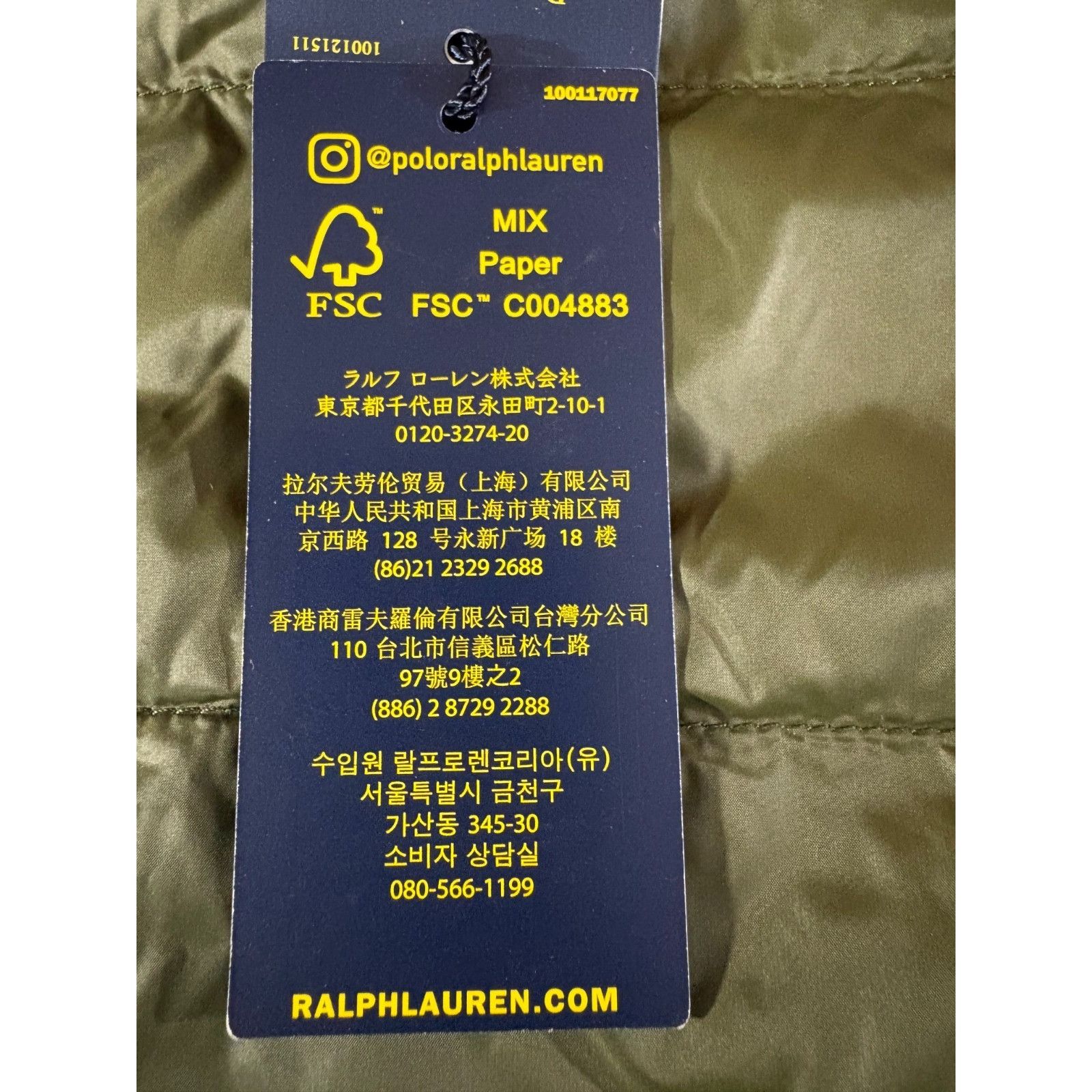 Polo Ralph Lauren Polo Ralph Lauren M-65 quilted Down filed Jacket size XL Gre Size US XL / EU 56 / 4 - 4 Thumbnail