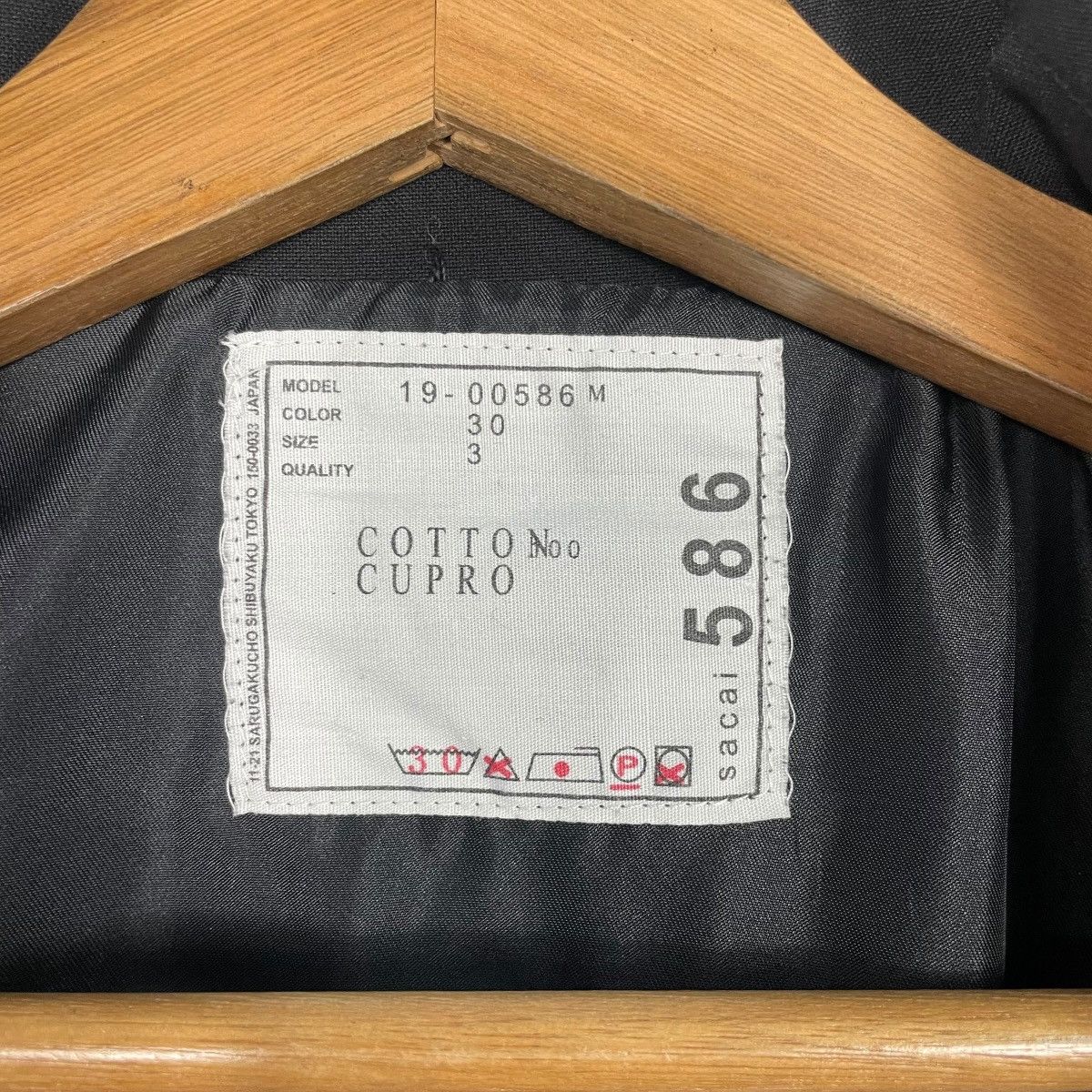 Sacai Sacai Bomber Jacket Size US L / EU 52-54 / 3 - 16 Thumbnail