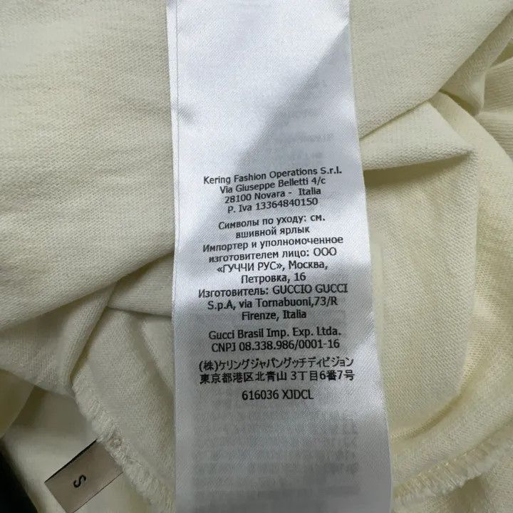 Gucci Gucci Gucci x The North Face Logo Graphic T-Shirt -2506 Size US S / EU 44-46 / 1 - 4 Thumbnail