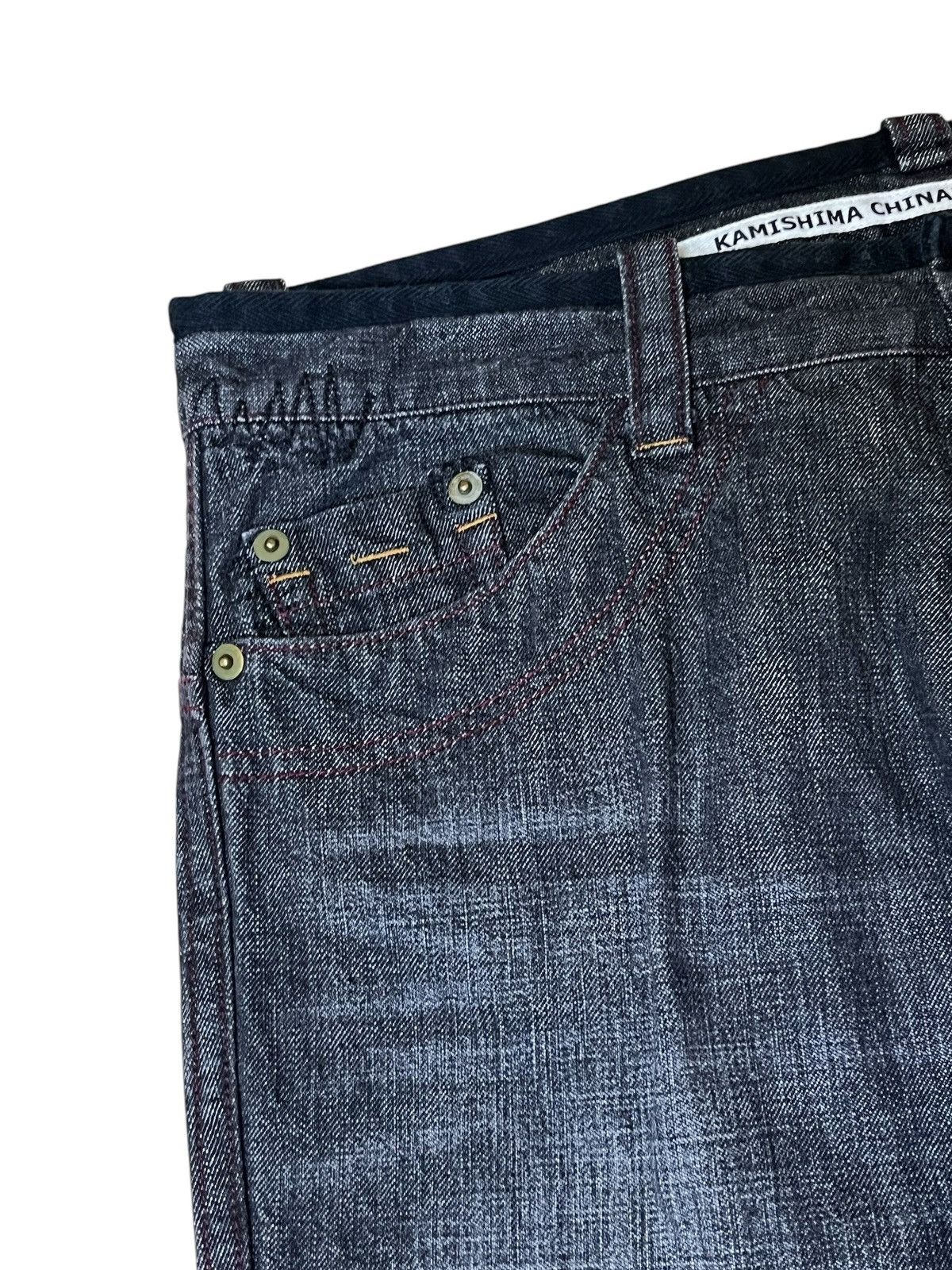 Japanese Brand JAPANESE BRAND KAMISHIMA CHINAMI YELLOW FLARED JEANS Size US 32 / EU 48 - 6 Thumbnail