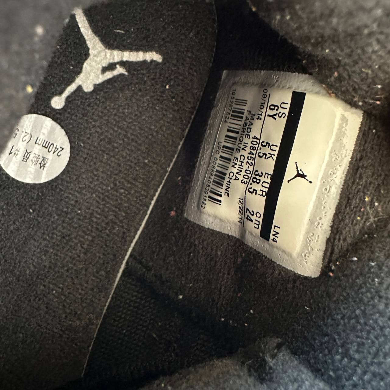 Jordan Brand Nike Air Jordan 4 Retro Oreo Size EU 38.5 408452-003 Size US 6 / IT 36 - 8 Thumbnail