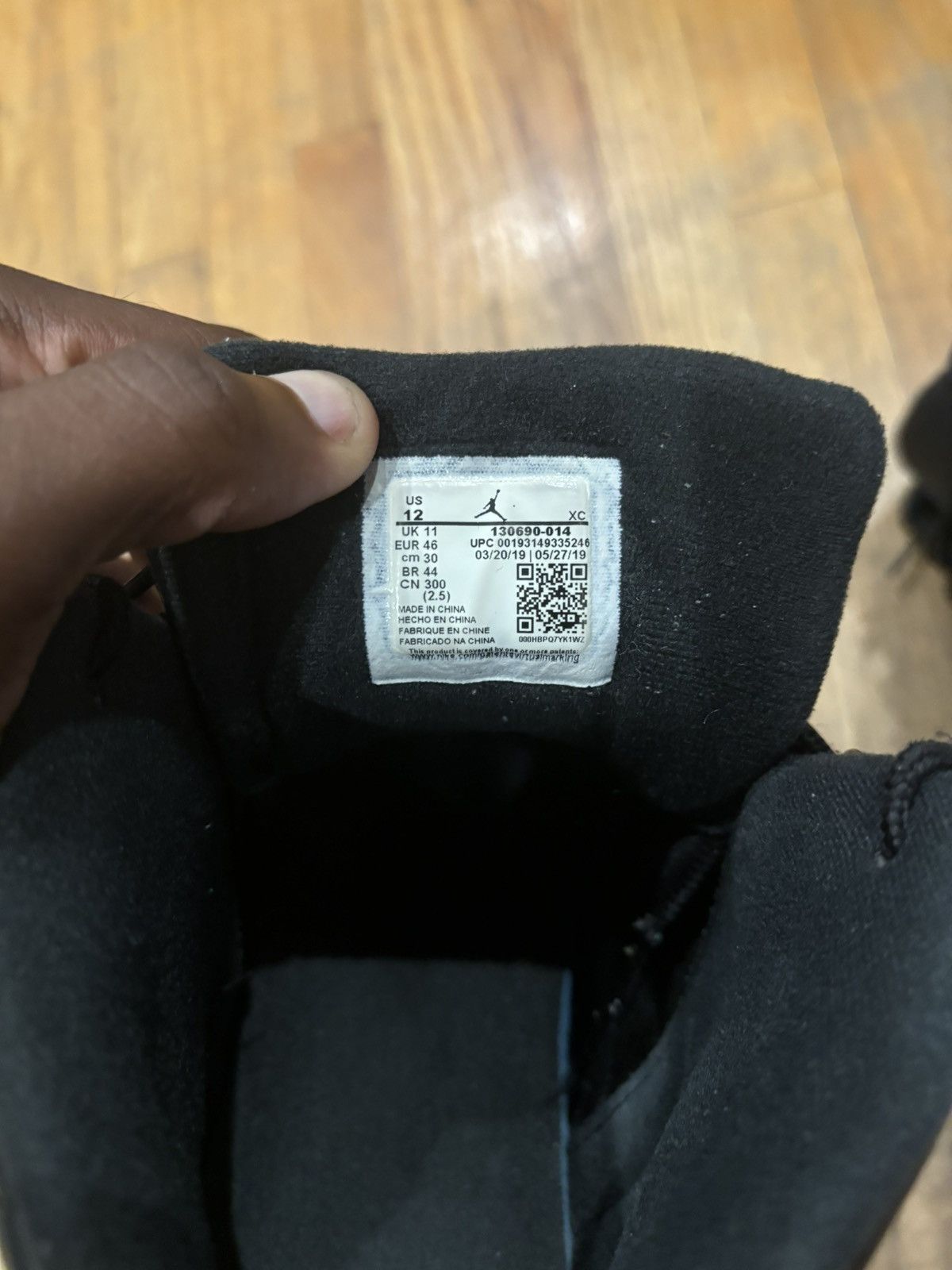 Jordan Brand Jordan 12 royal blue Size US 12 / EU 45 - 6 Thumbnail