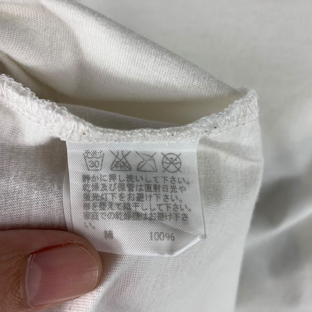 Issey Miyake × Japanese Brand × Ne-Net NE-NET By ISSEY MIYAKE ne net logo japanesebrand tee Size US XS / EU 42 / 0 - 9 Thumbnail