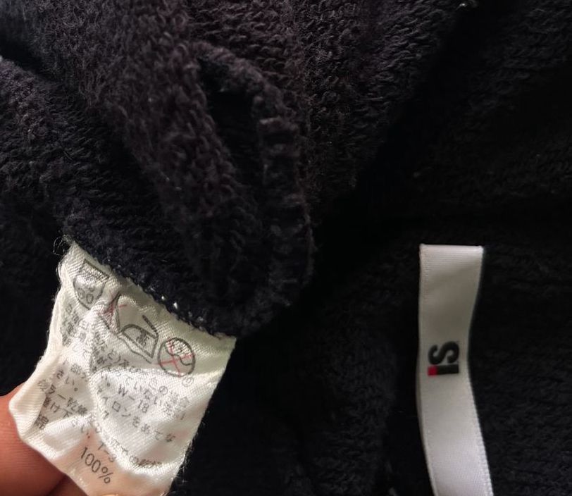 Issey Miyake × Vintage Issey Miyake IS Logo Sweat Shorts Size US 30 / EU 46 - 4 Thumbnail