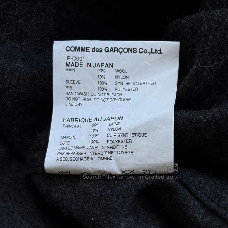 Comme des Garcons Comme des Garcons Leather Sleeve Wool Staff Uniform Size US M / EU 48-50 / 2 - 9 Thumbnail