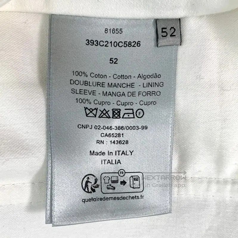 Dior Dior Men's Casual White Cotton Coat . Size US L / EU 52-54 / 3 - 8 Thumbnail
