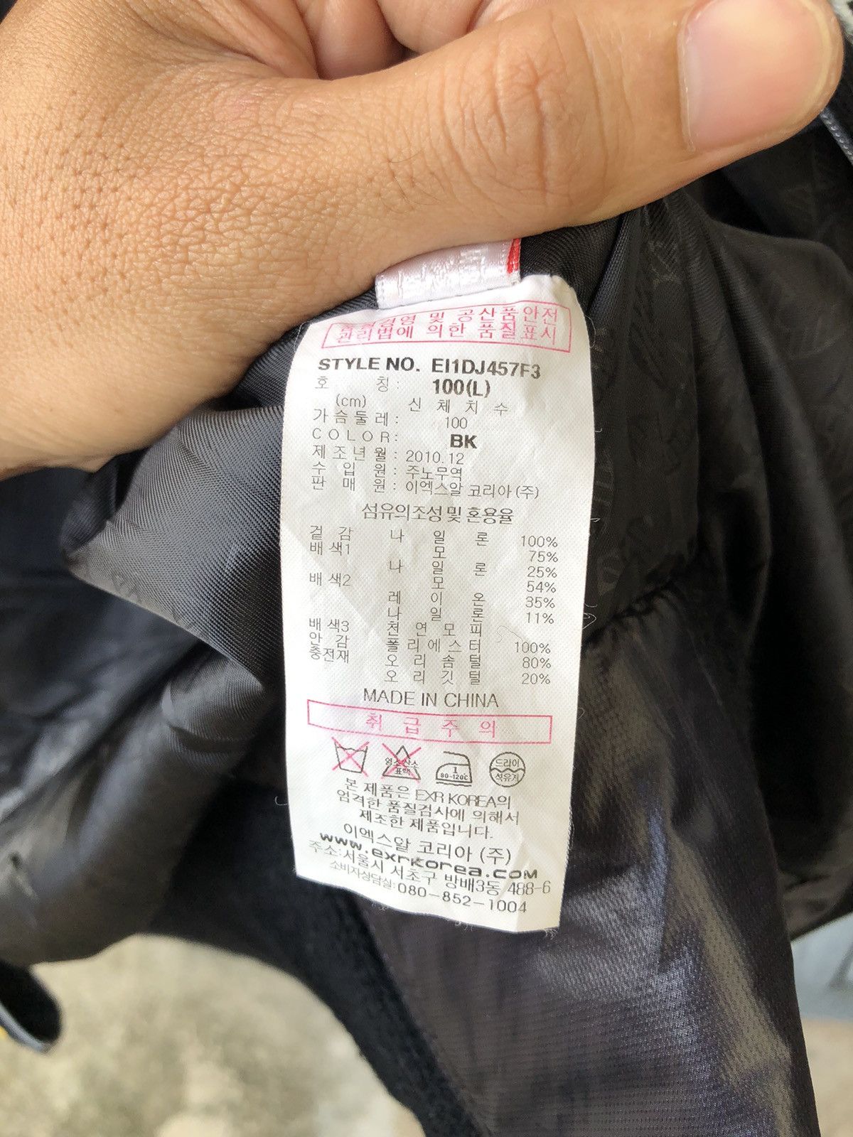 Japanese Brand Exr Progressive Zipper Up Knit Puffer Streetwear Winter MOTO Size US M / EU 48-50 / 2 - 21 Thumbnail