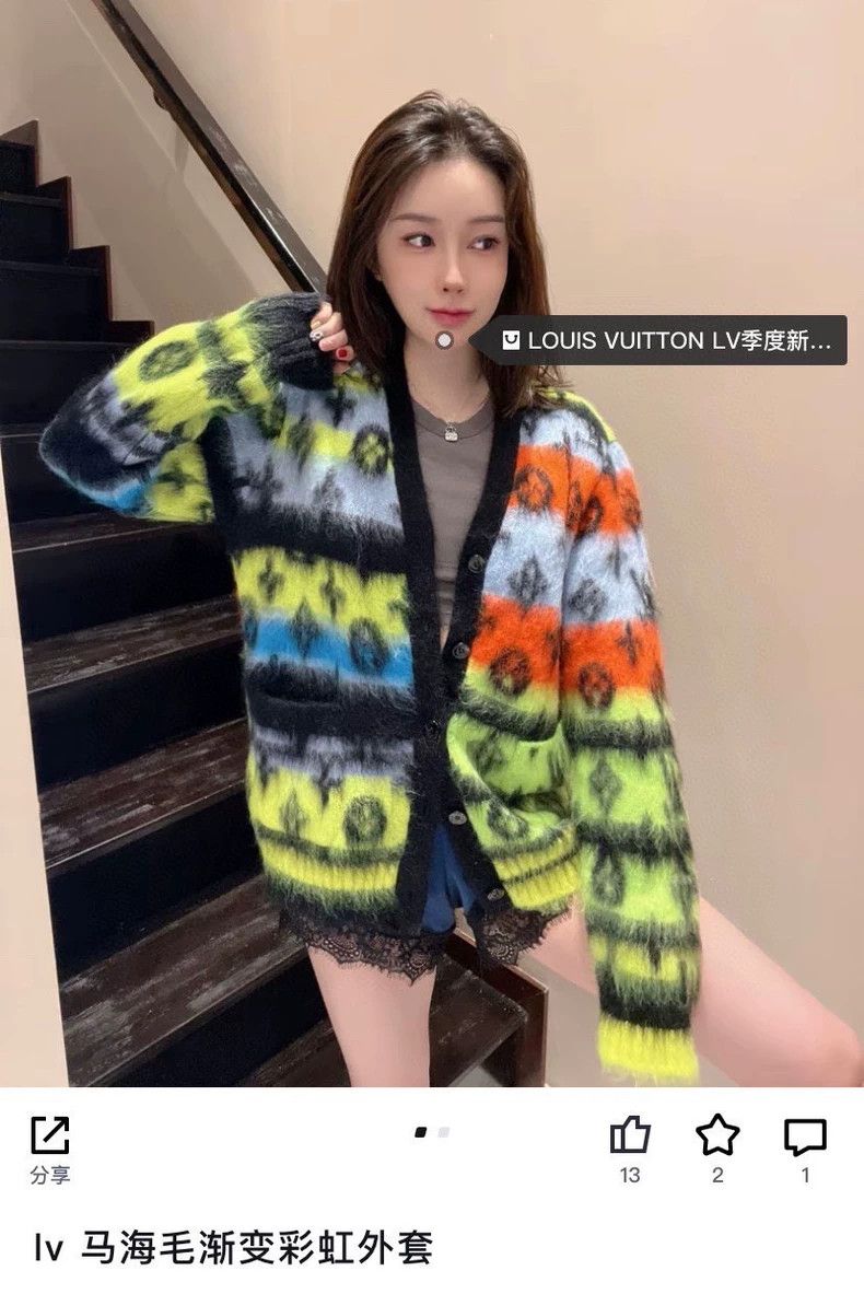 Louis Vuitton Louis Vuitton Colorful mohair knitted cardigan sweater 2503 Size US XS / EU 42 / 0 - 6 Thumbnail