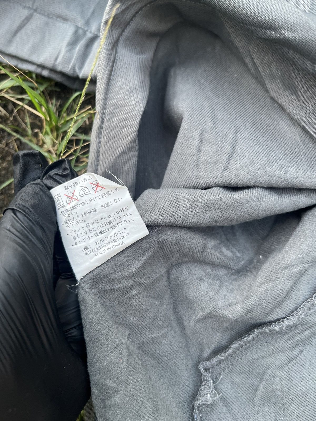 Japanese Brand Overhead Life Style Trackjacket + Trackpants Y2K Style VTG Size US L / EU 52-54 / 3 - 7 Thumbnail
