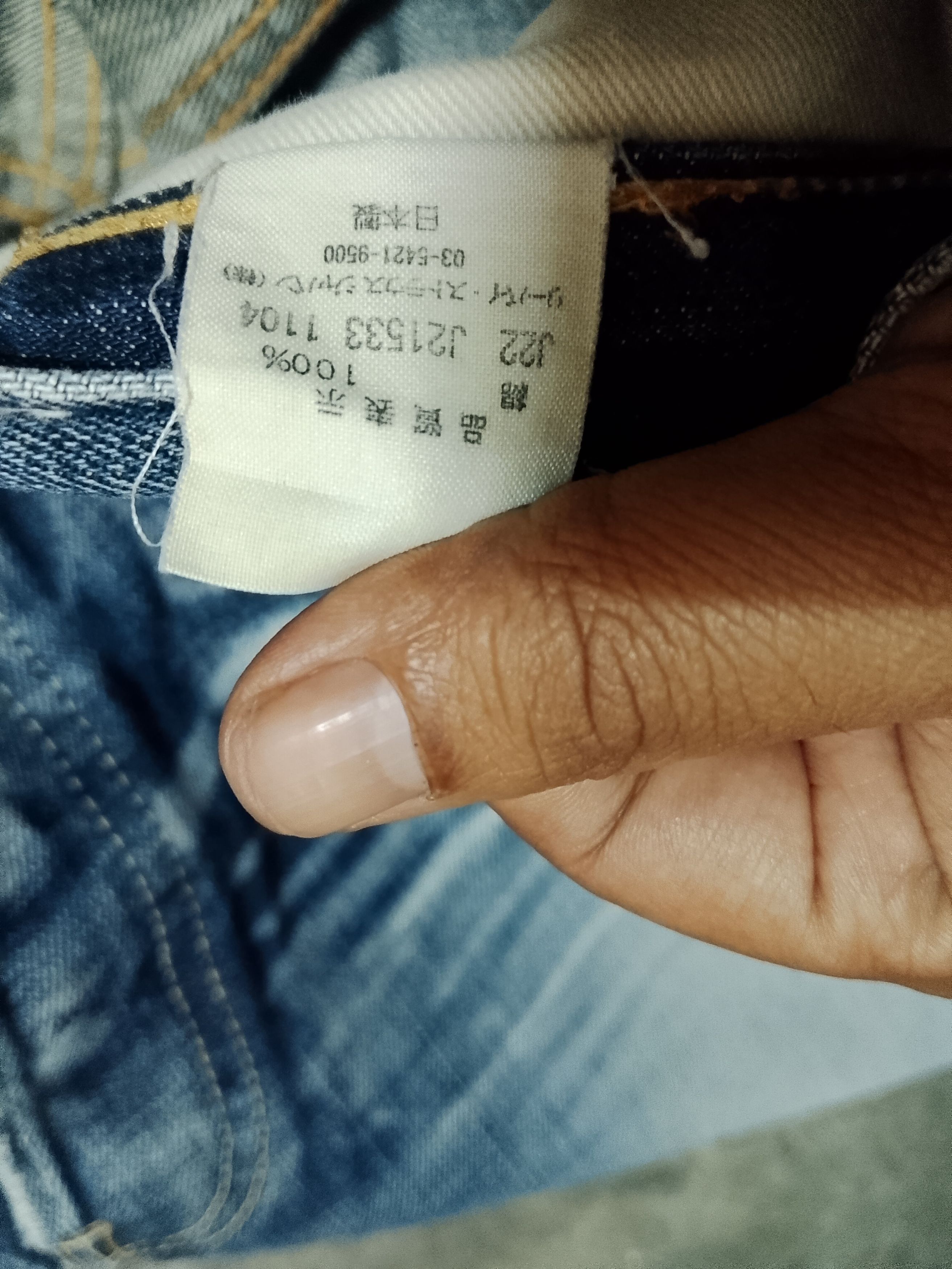 Levi's × Levi's Vintage Clothing Levis vintage Big E Size US 30 / EU 46 - 10 Thumbnail