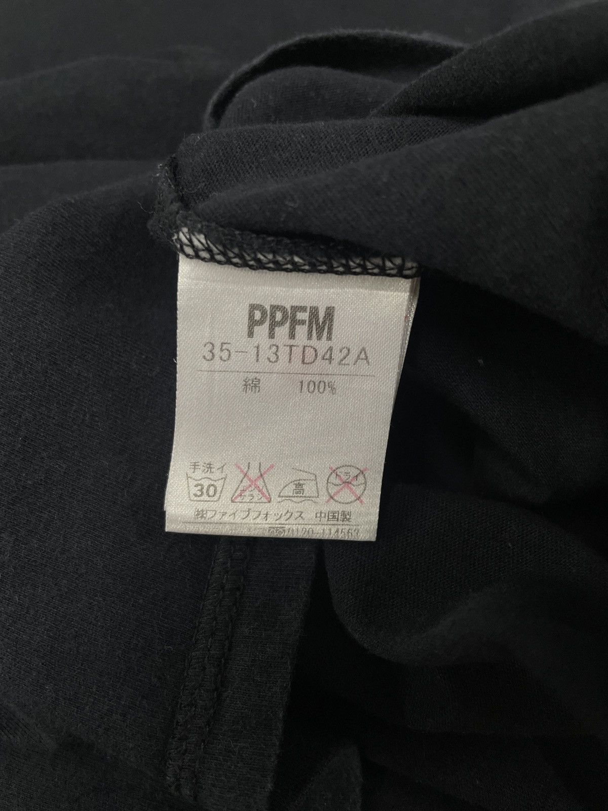 PPFM PPFM Tshirts Size US S / EU 44-46 / 1 - 5 Thumbnail