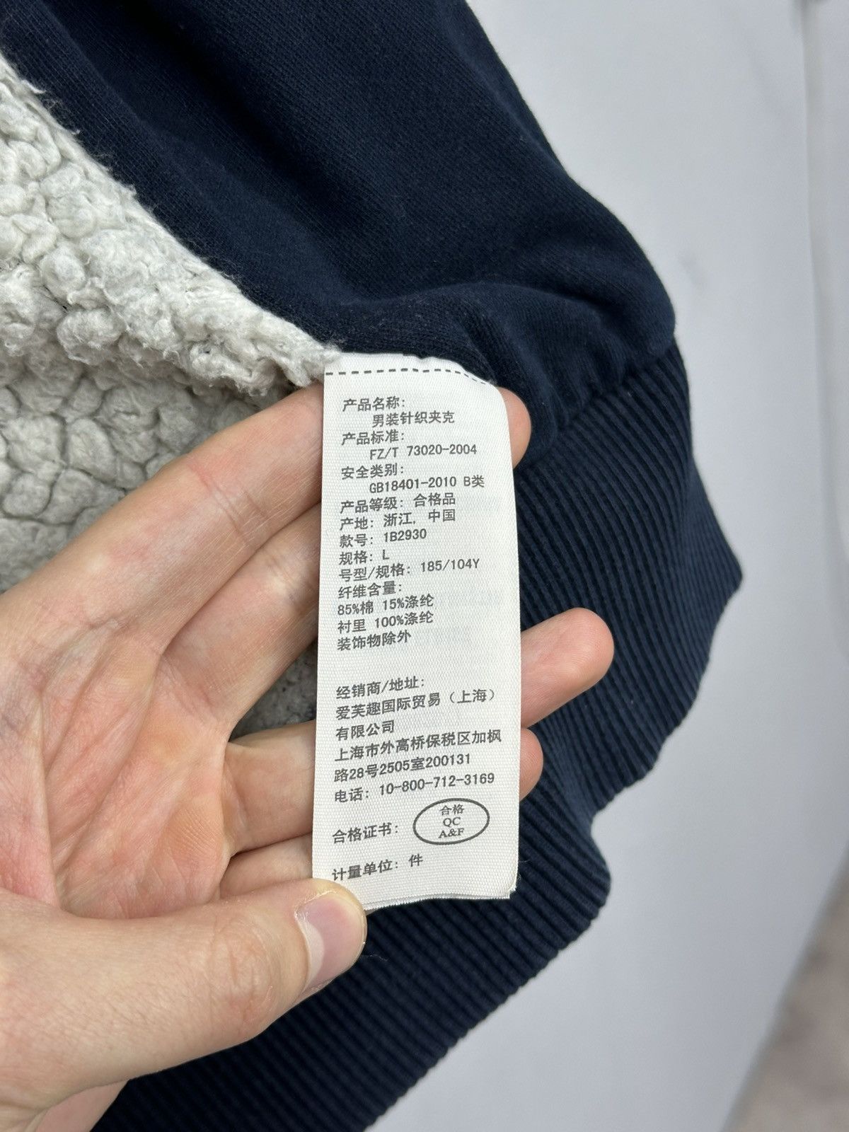 If Six Was Nine Vintage Abercrombie & Fitch Y2K Real Fur Hoodie Archival Size US L / EU 52-54 / 3 - 12 Thumbnail