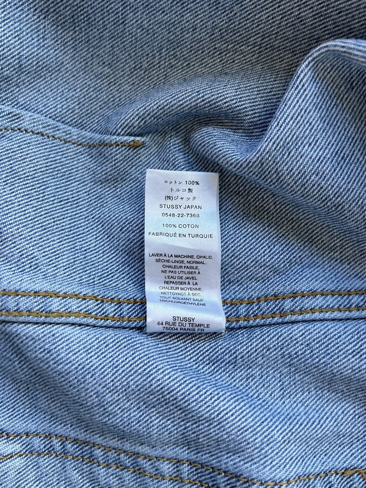 NOMA t.d × Stussy Stussy x Noma t.d. Denim Zip Work Jacket “Blue” Small Size US S / EU 44-46 / 1 - 17 Thumbnail