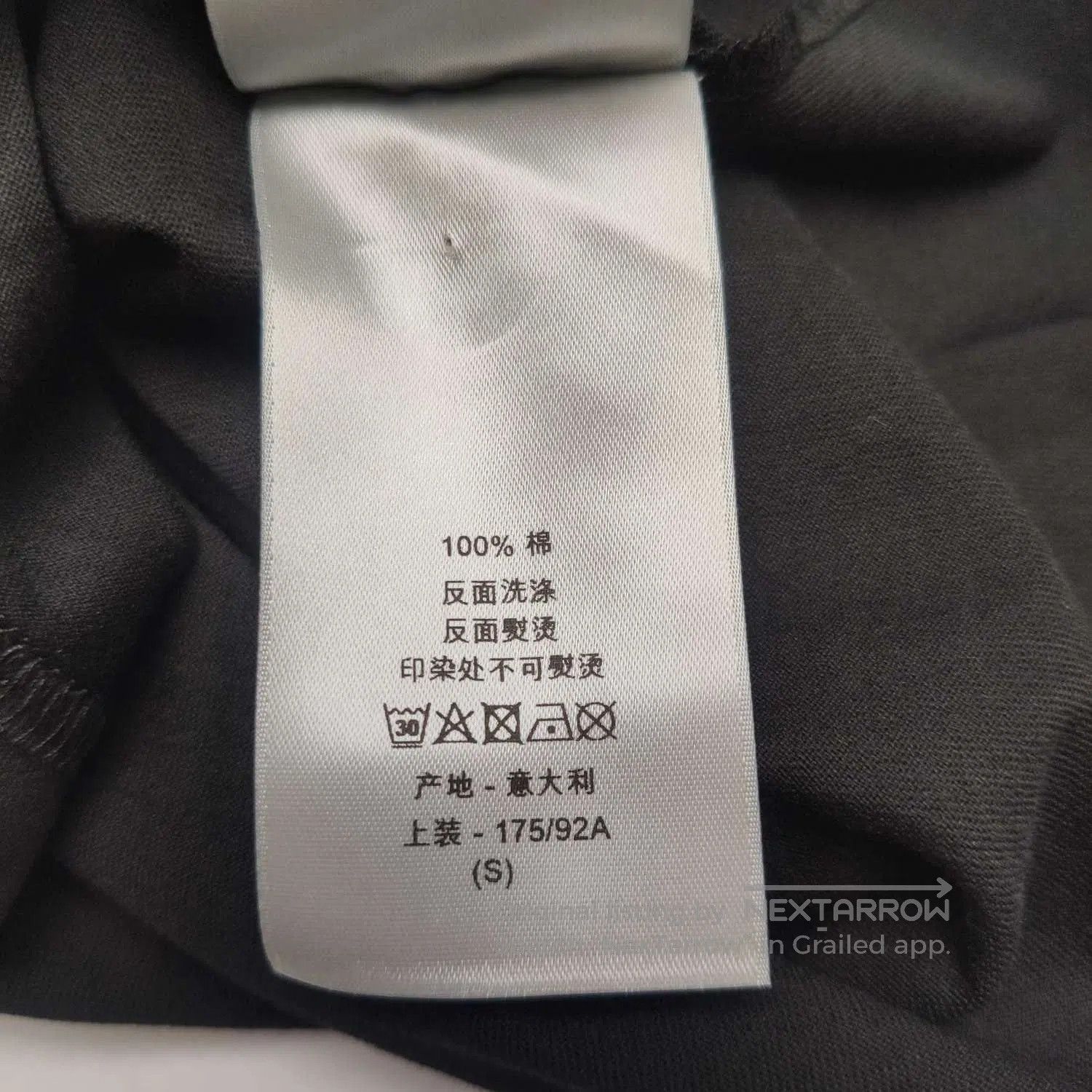 Dior Dior x Kenny Scharf Cotton Graphic Crewneck T. Size US M / EU 48-50 / 2 - 9 Thumbnail