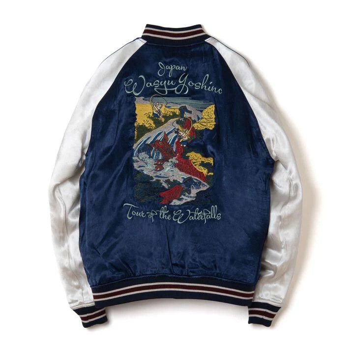 Studio D'Artisan Studio D'artisan-Men's Satin Sukajan Reversible Woven Jacket Size US M / EU 48-50 / 2 - 4 Thumbnail