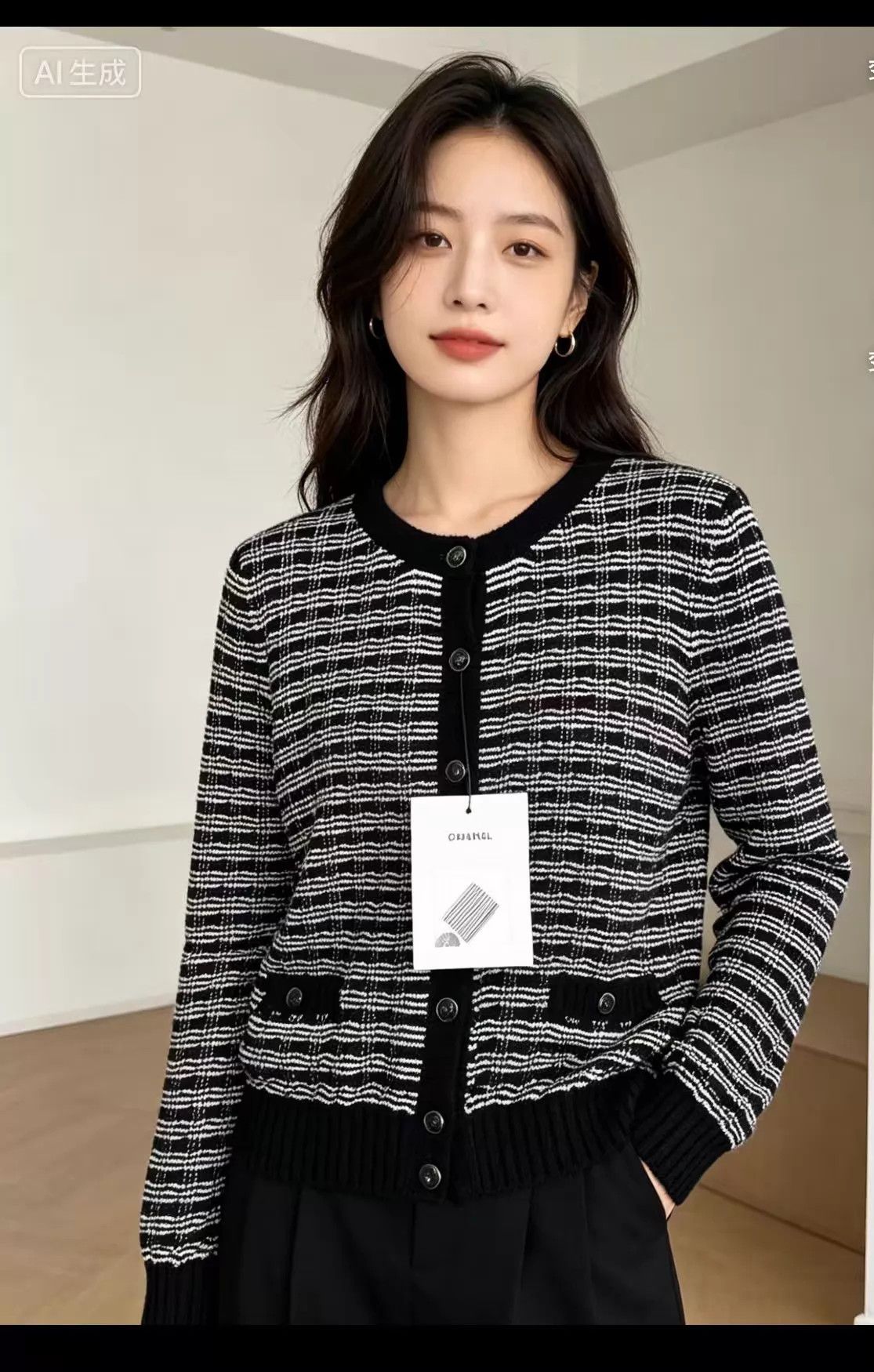Chanel Chanel 25p Black & White Stripe Knit Cardigan Size 38 Size S / US 4 / IT 40 - 4 Thumbnail