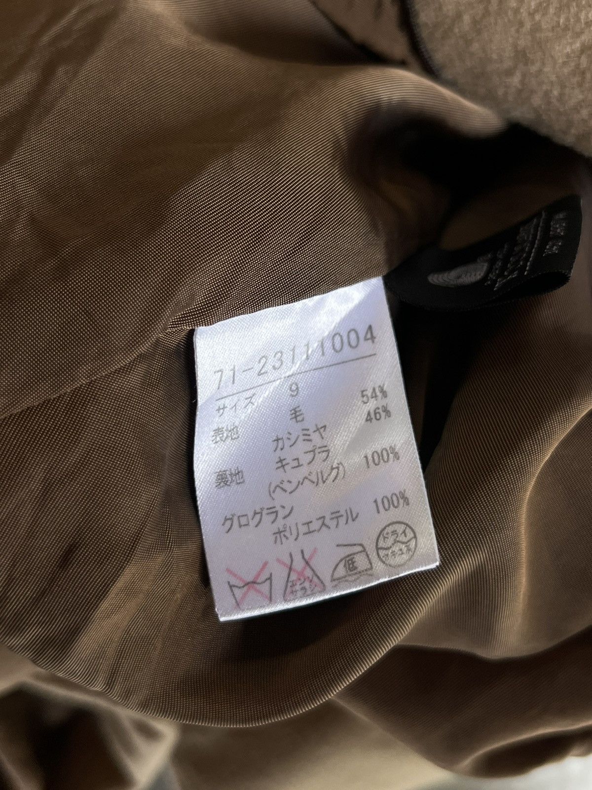Yohji Yamamoto Ined Wool Long Coat by Yohji Yamamoto Size US XXS / EU 40 - 5 Thumbnail