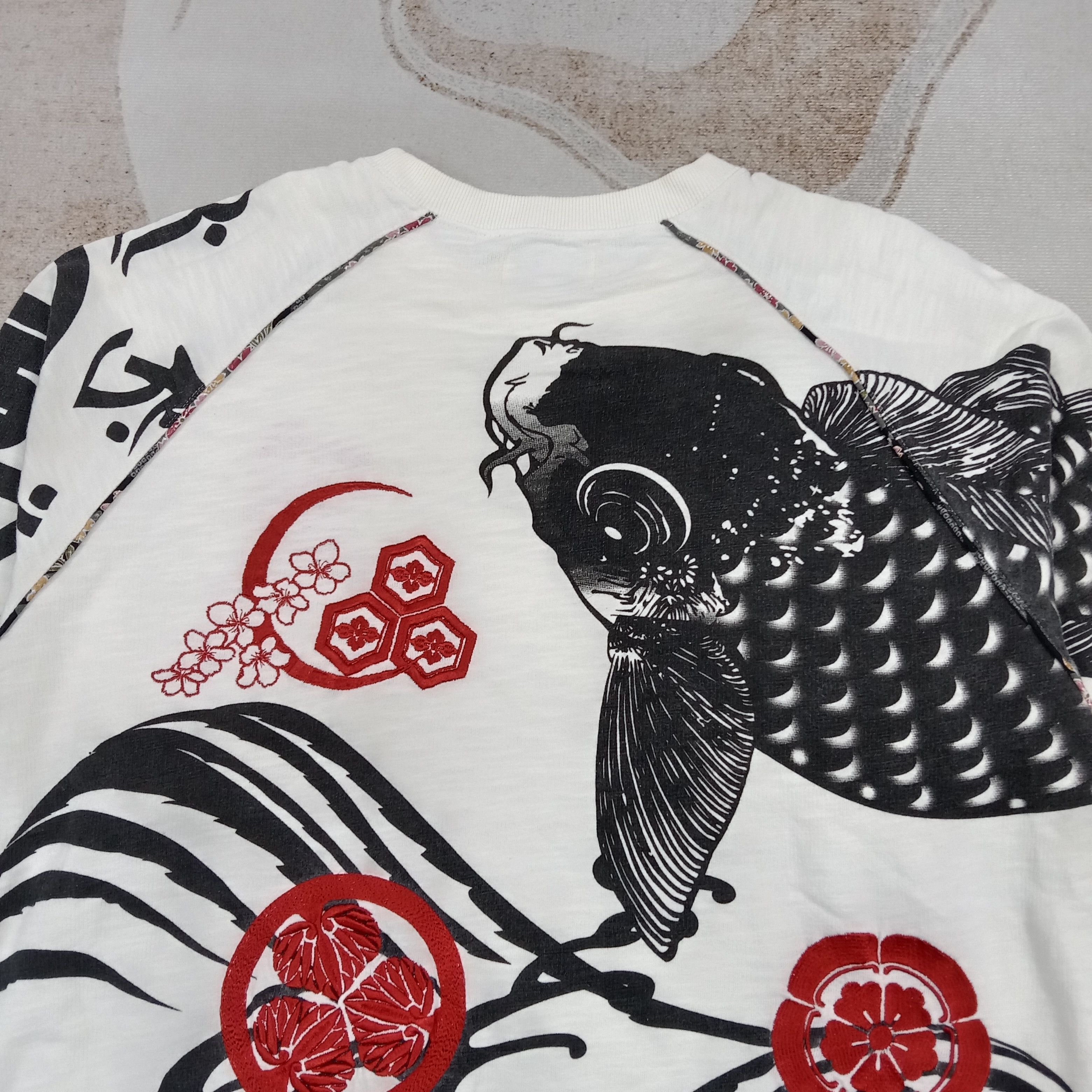 Karakuri Tamashii Karakuri Tamashi Japanese Koi Sukajan Sweatshirt C291N16 Size US XL / EU 56 / 4 - 3 Thumbnail