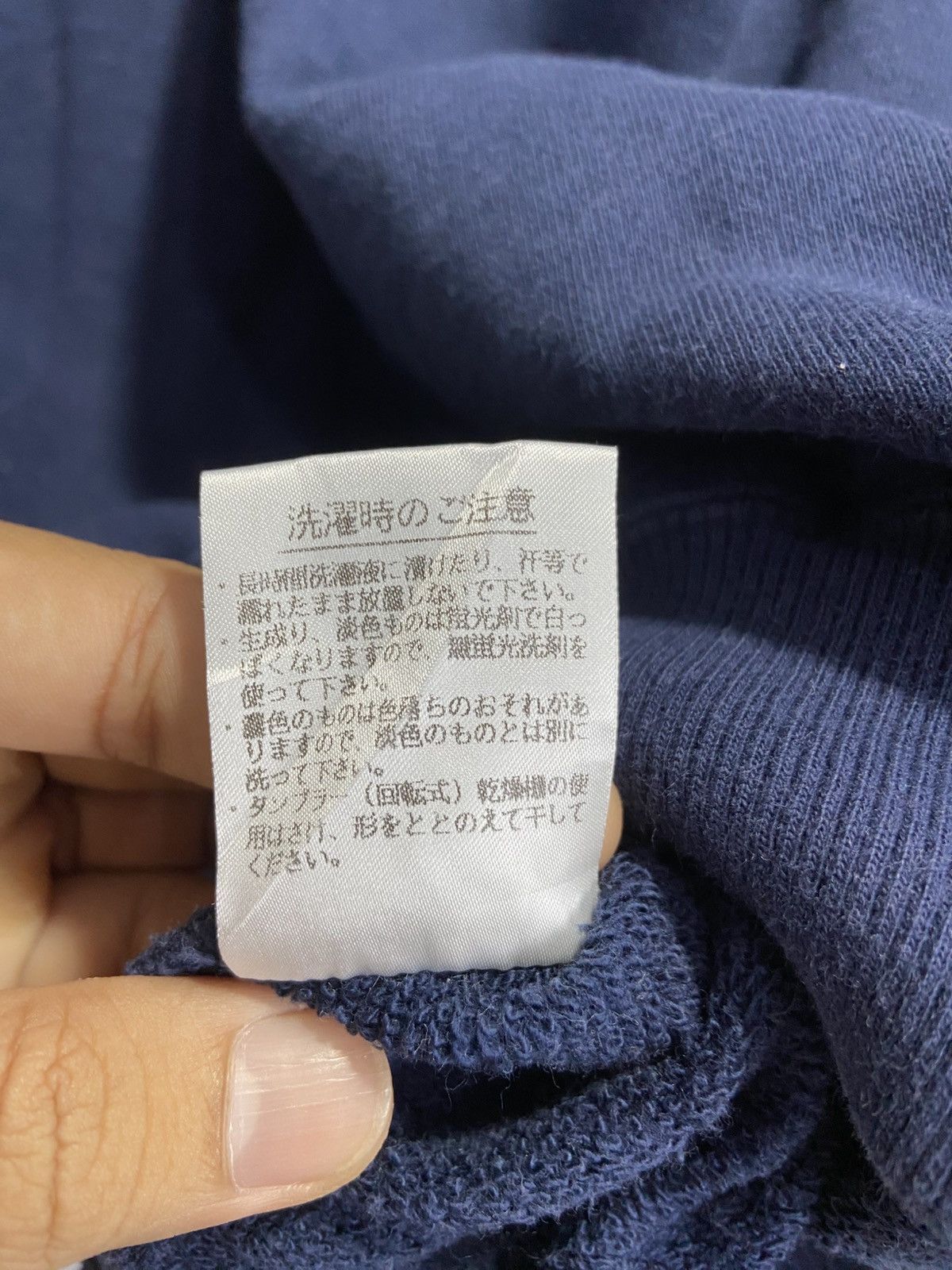 Lacoste Lacoste sweatshirt Size US L / EU 52-54 / 3 - 9 Thumbnail